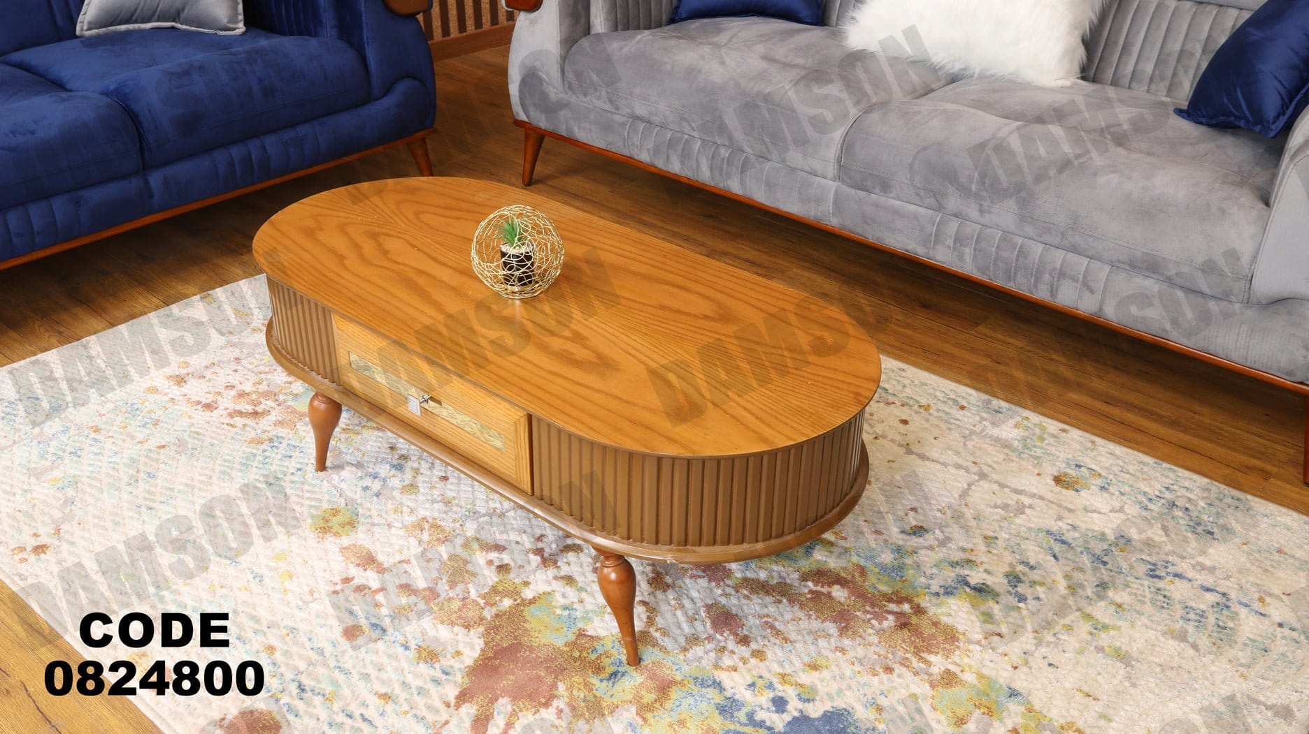 ترابيزة 248 - Damson Furnitureترابيزة 248