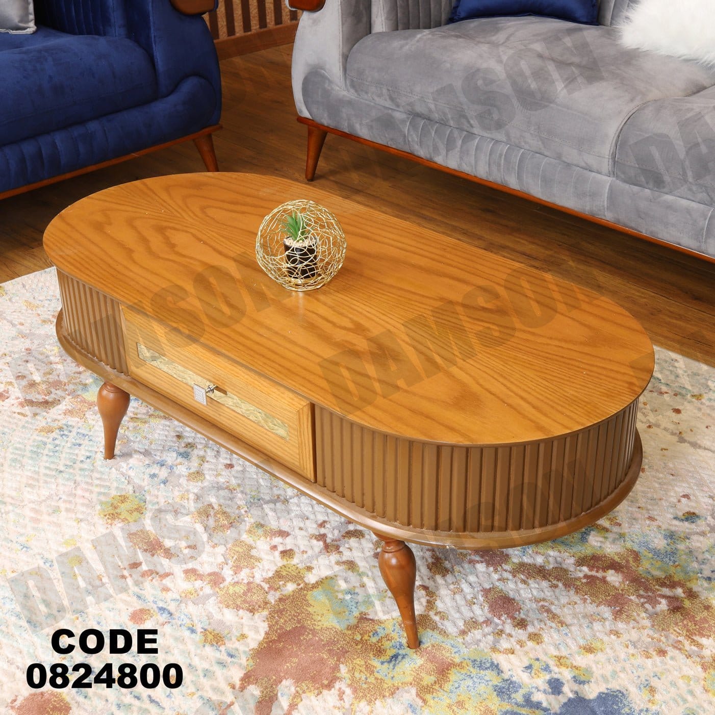 ترابيزة 248 - Damson Furnitureترابيزة 248