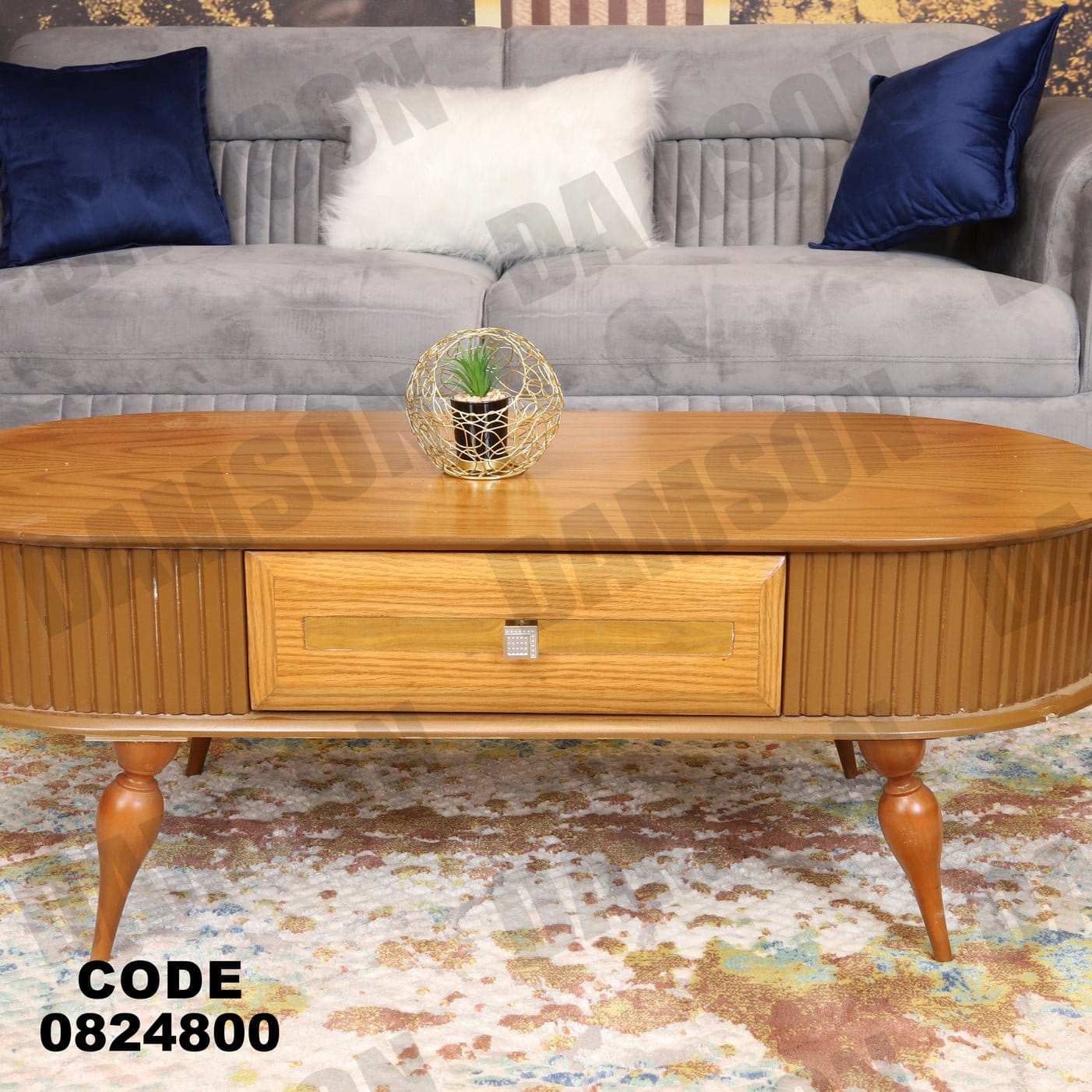 ترابيزة 248 - Damson Furnitureترابيزة 248