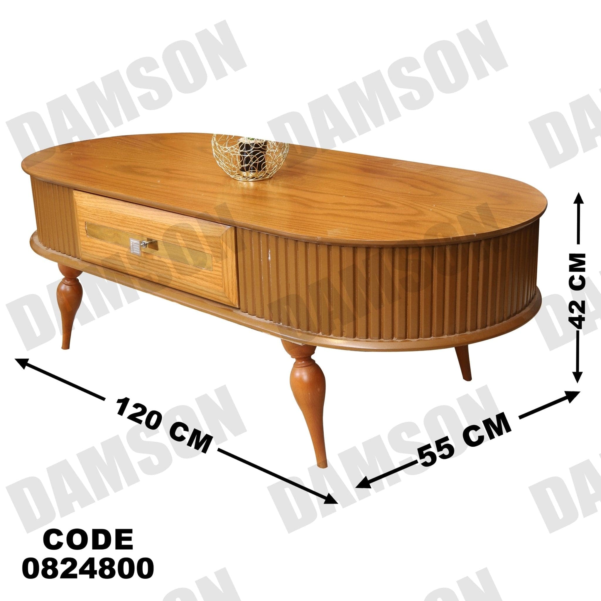 ترابيزة 248 - Damson Furnitureترابيزة 248