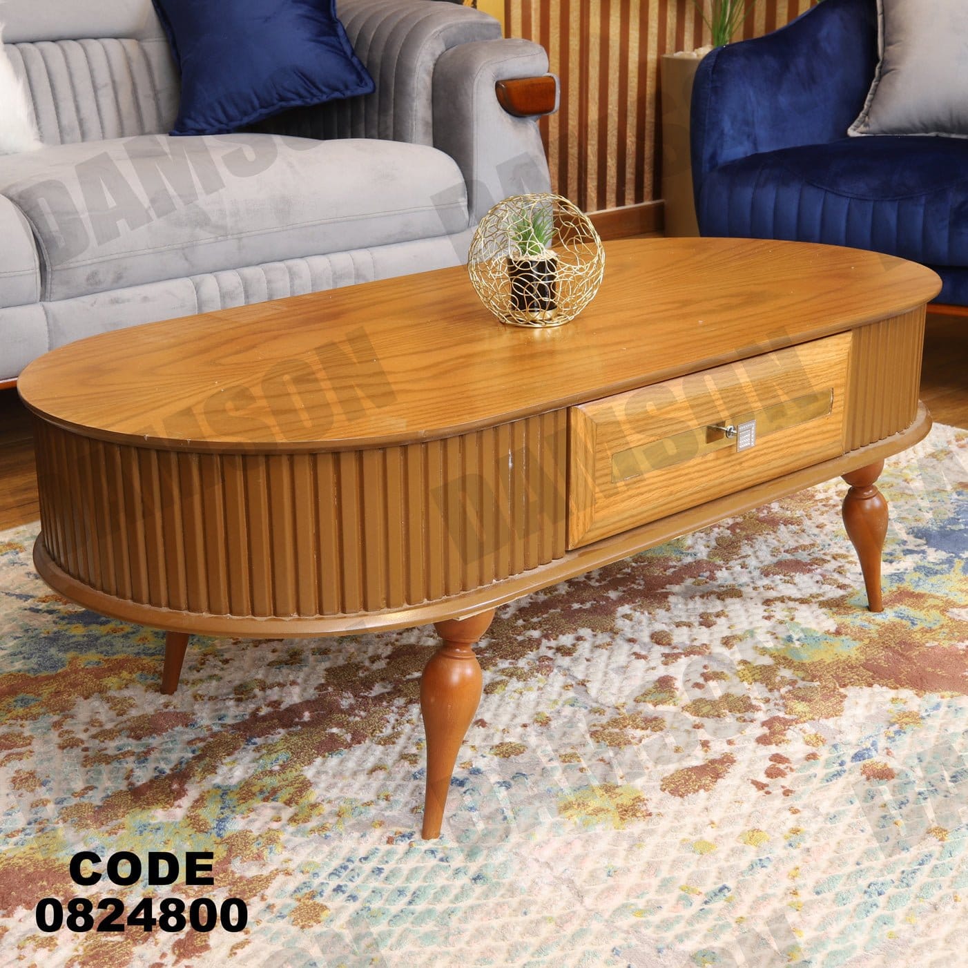 ترابيزة 248 - Damson Furnitureترابيزة 248