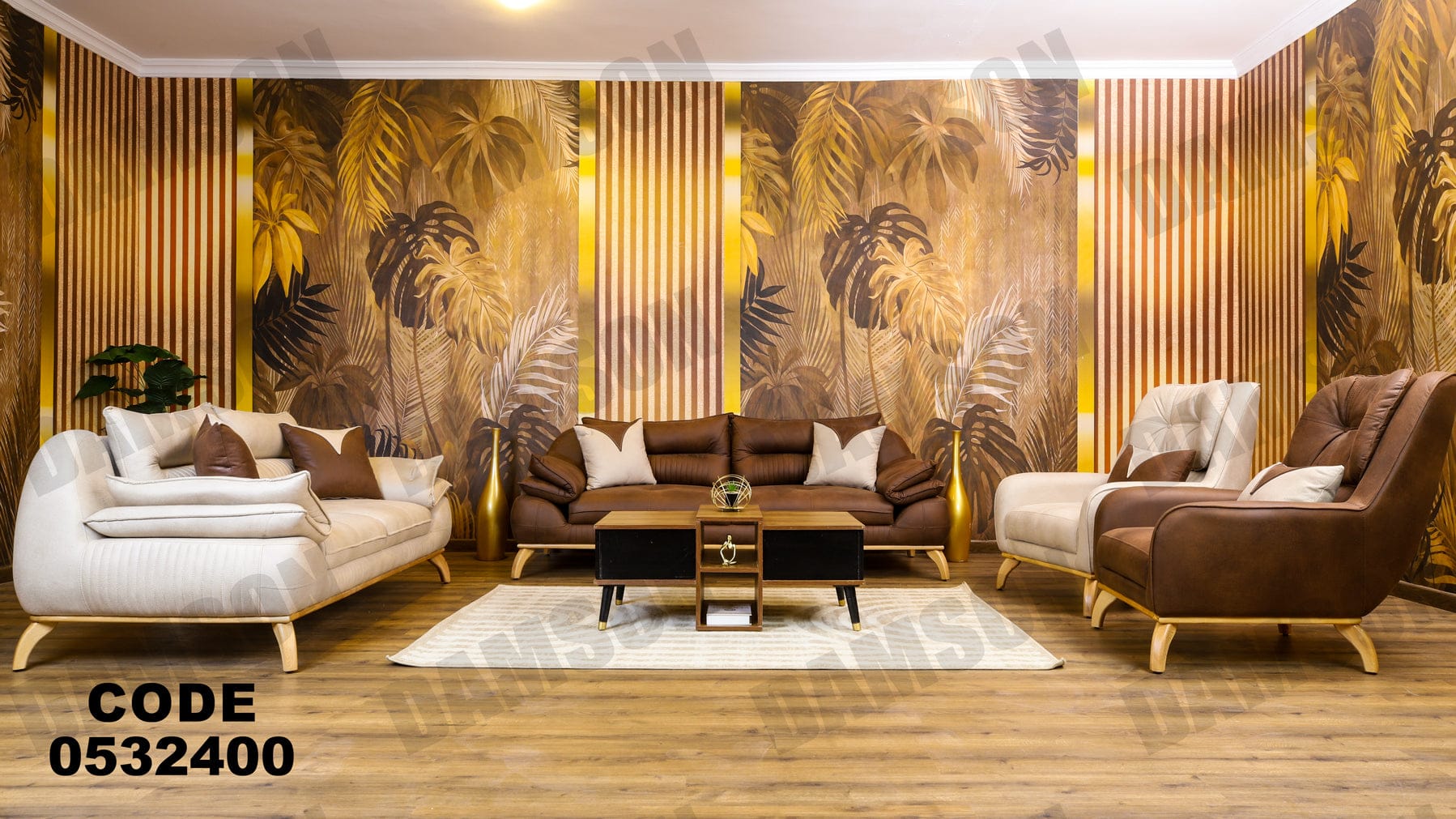 انترية 324 - Damson Furnitureانترية 324