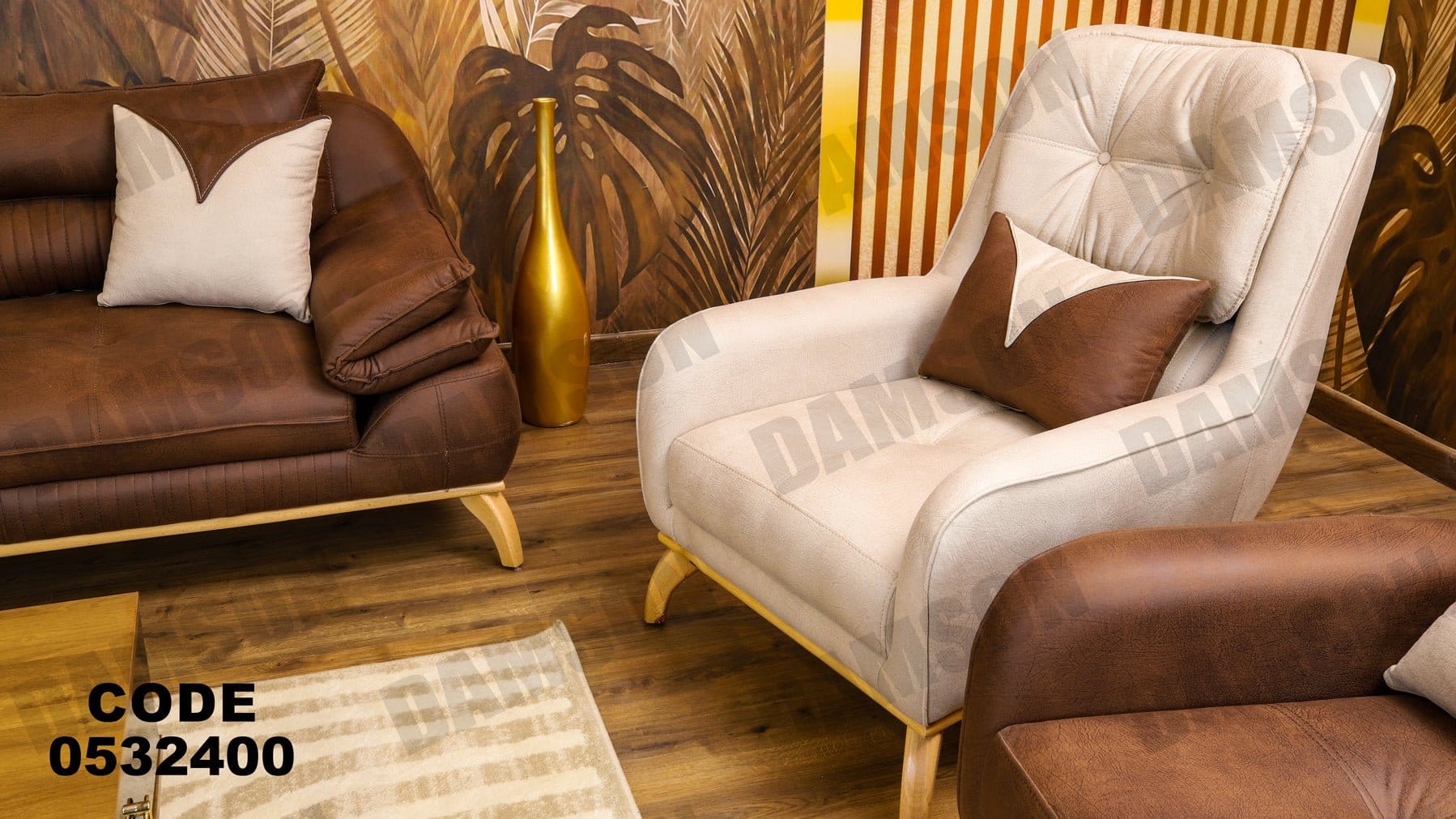 انترية 324 - Damson Furnitureانترية 324