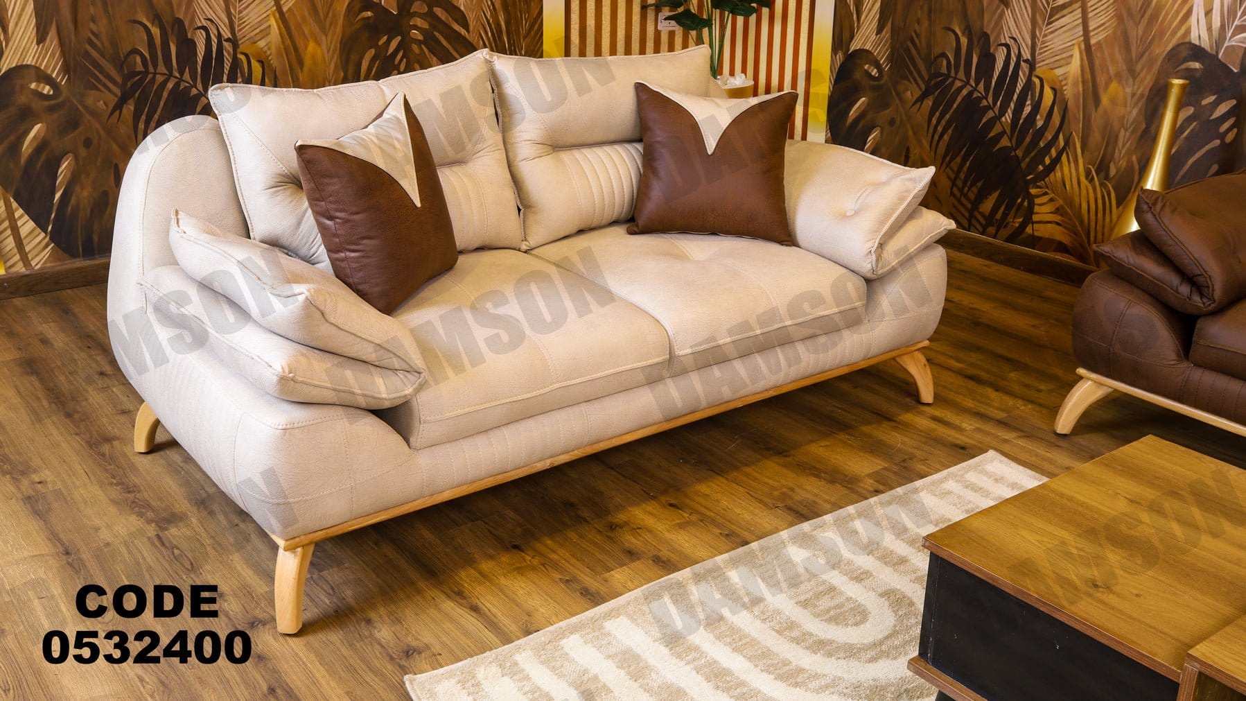انترية 324 - Damson Furnitureانترية 324