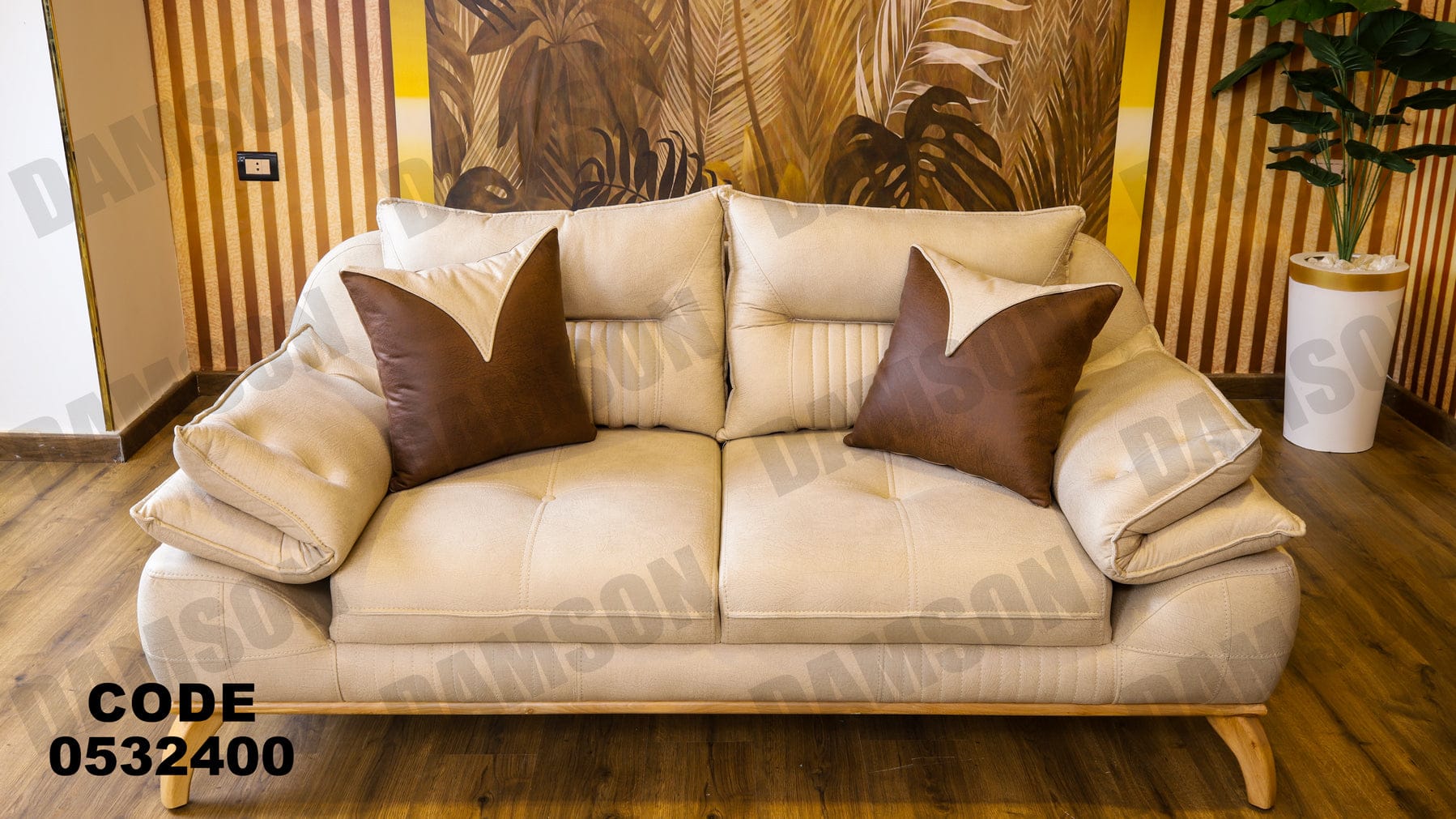 انترية 324 - Damson Furnitureانترية 324