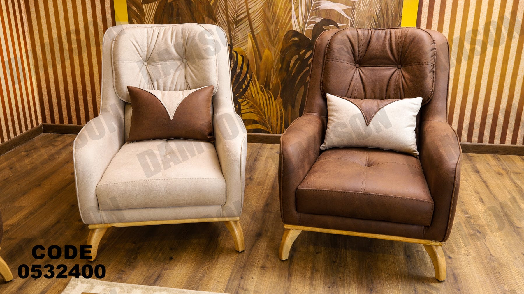 انترية 324 - Damson Furnitureانترية 324