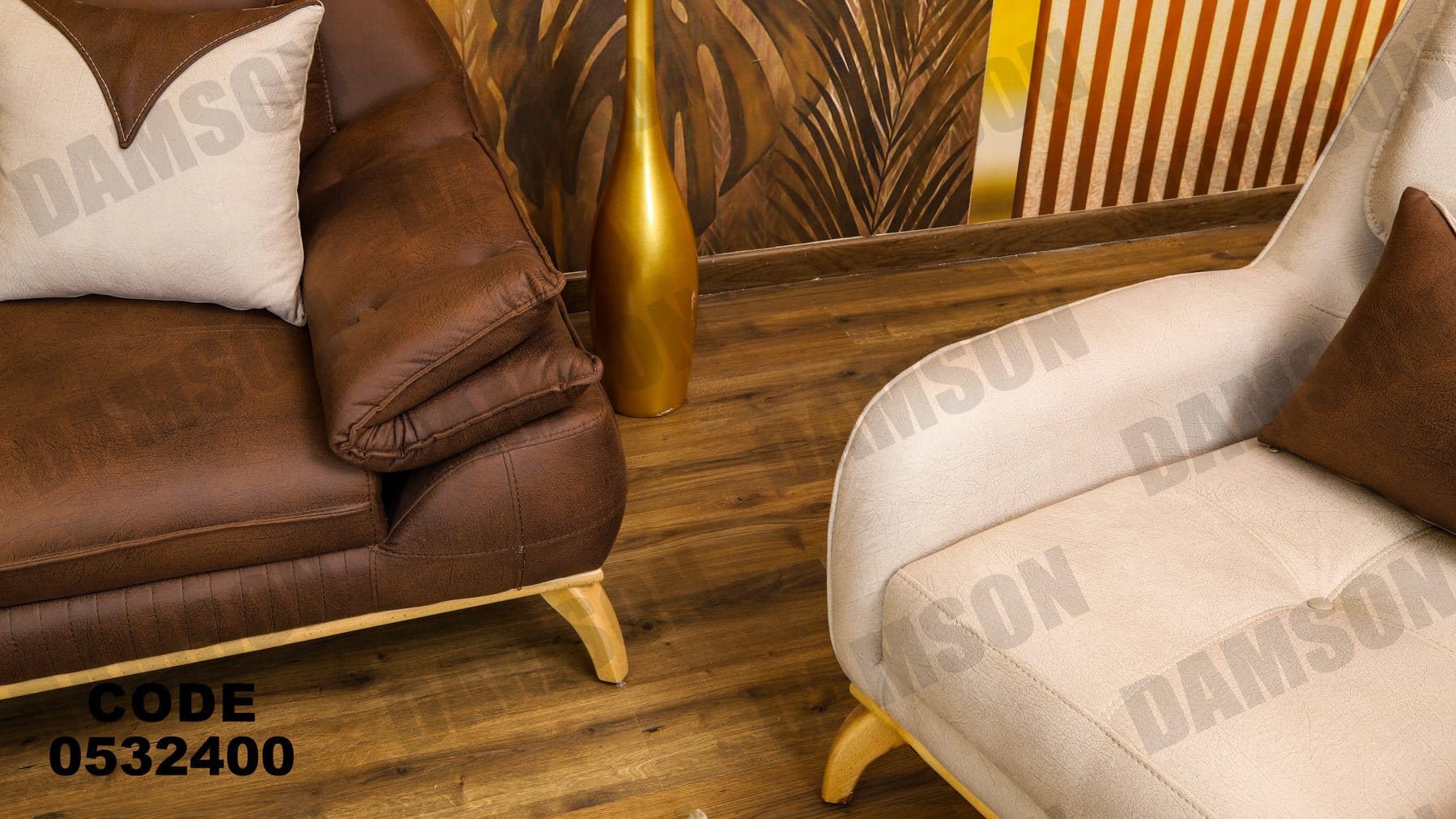 انترية 324 - Damson Furnitureانترية 324