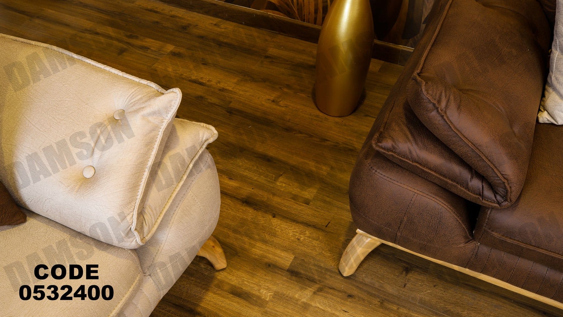 انترية 324 - Damson Furnitureانترية 324