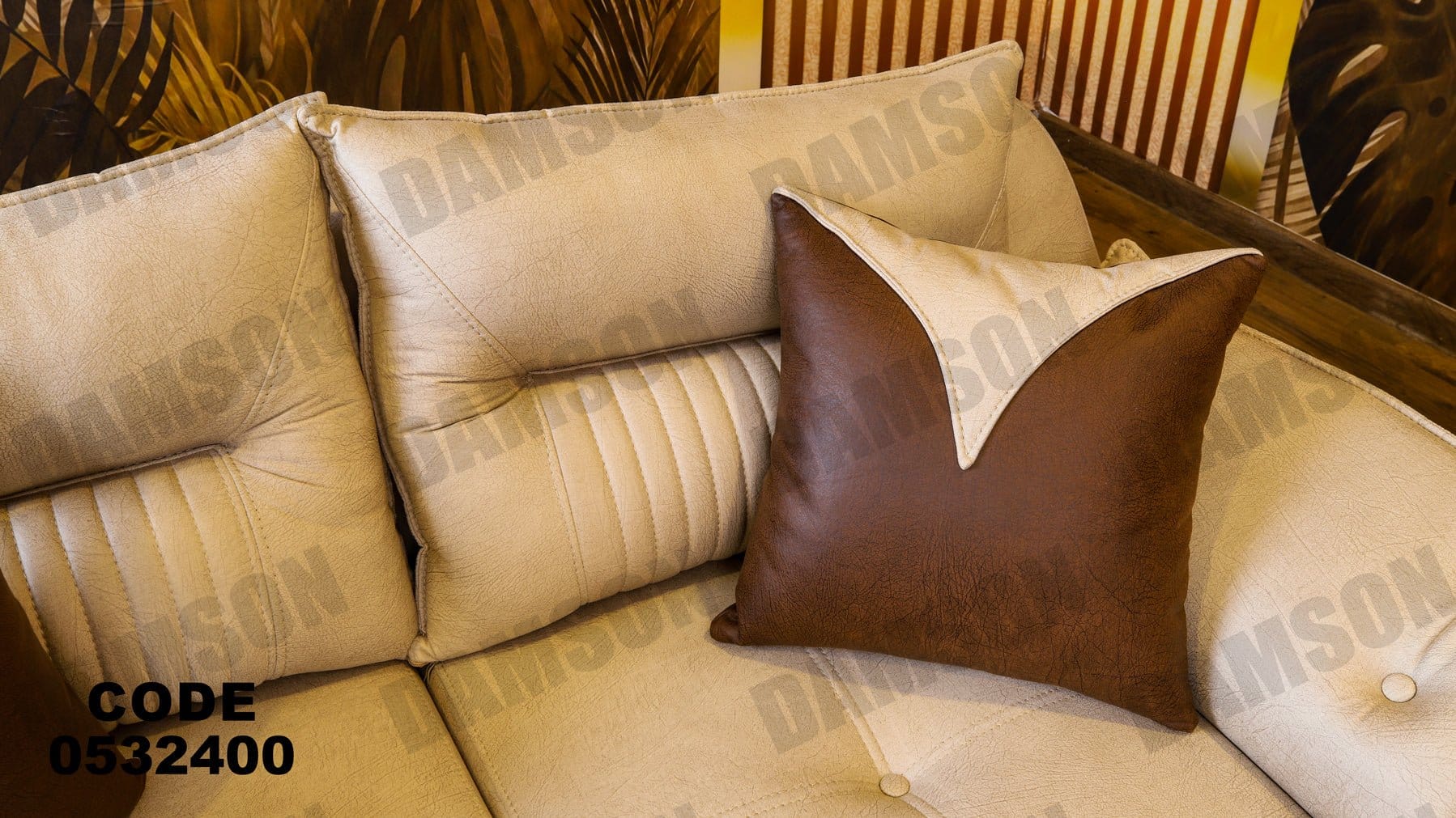 انترية 324 - Damson Furnitureانترية 324