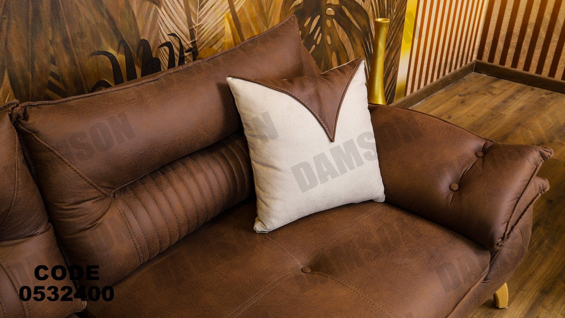 انترية 324 - Damson Furnitureانترية 324