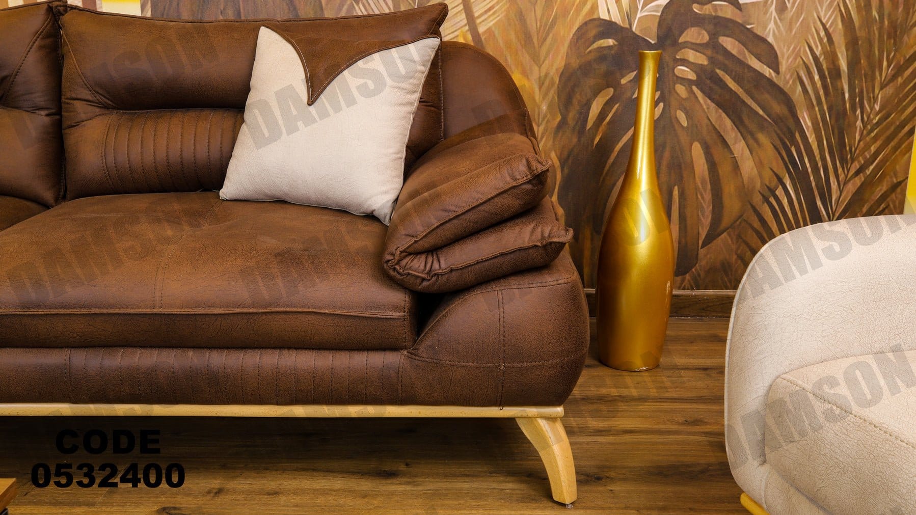 انترية 324 - Damson Furnitureانترية 324