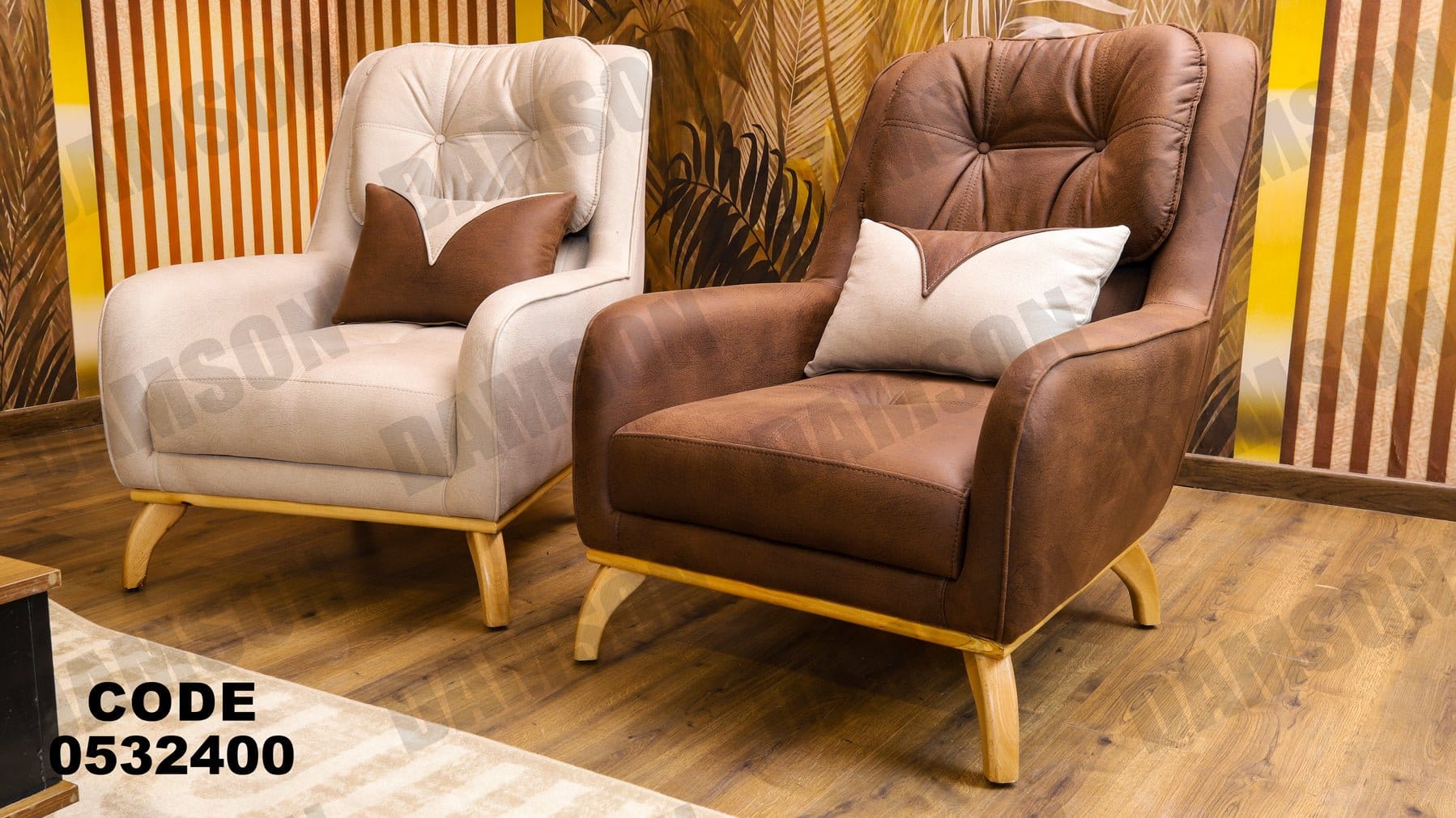 انترية 324 - Damson Furnitureانترية 324