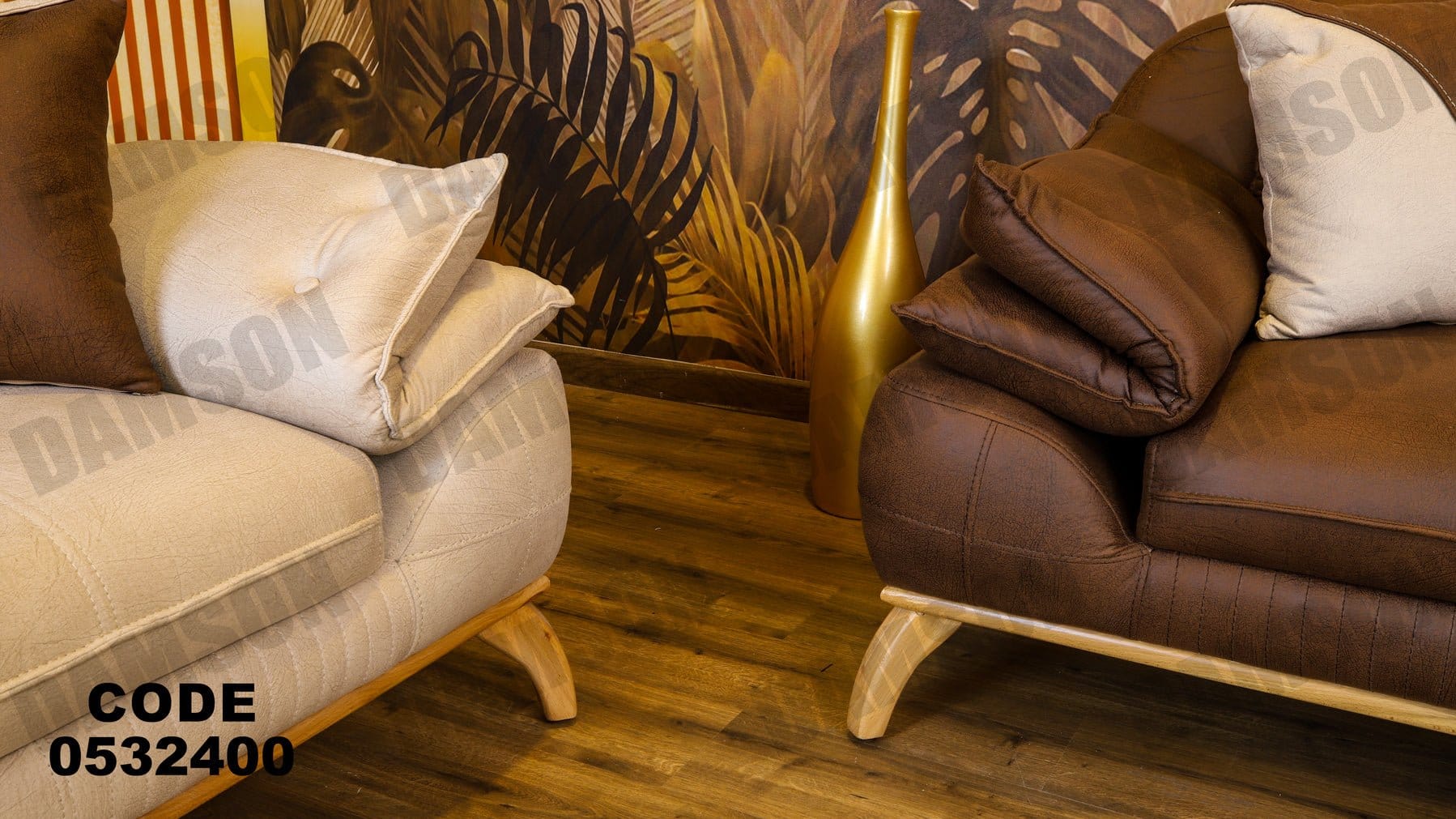 انترية 324 - Damson Furnitureانترية 324