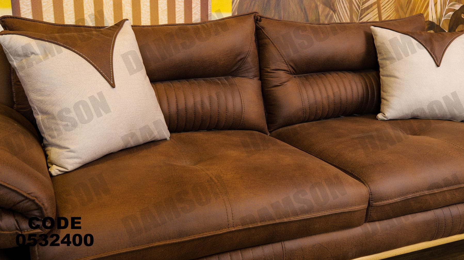 انترية 324 - Damson Furnitureانترية 324