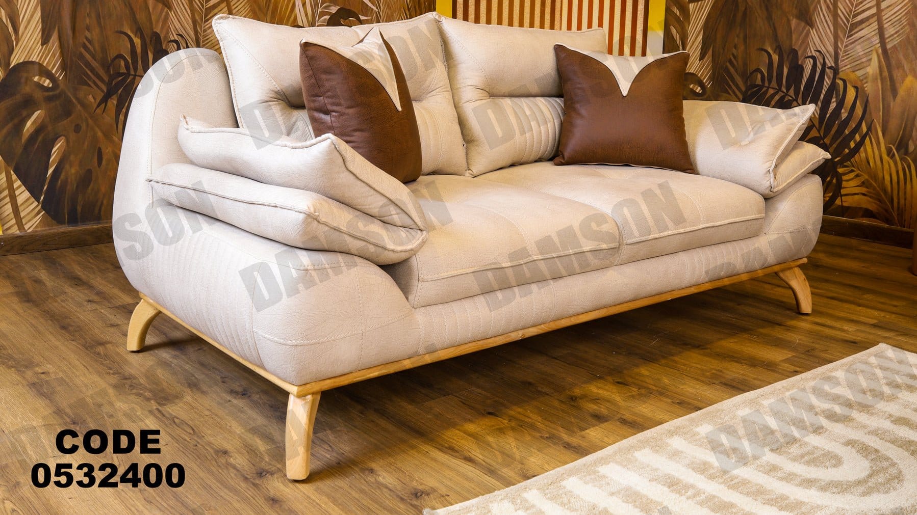 انترية 324 - Damson Furnitureانترية 324