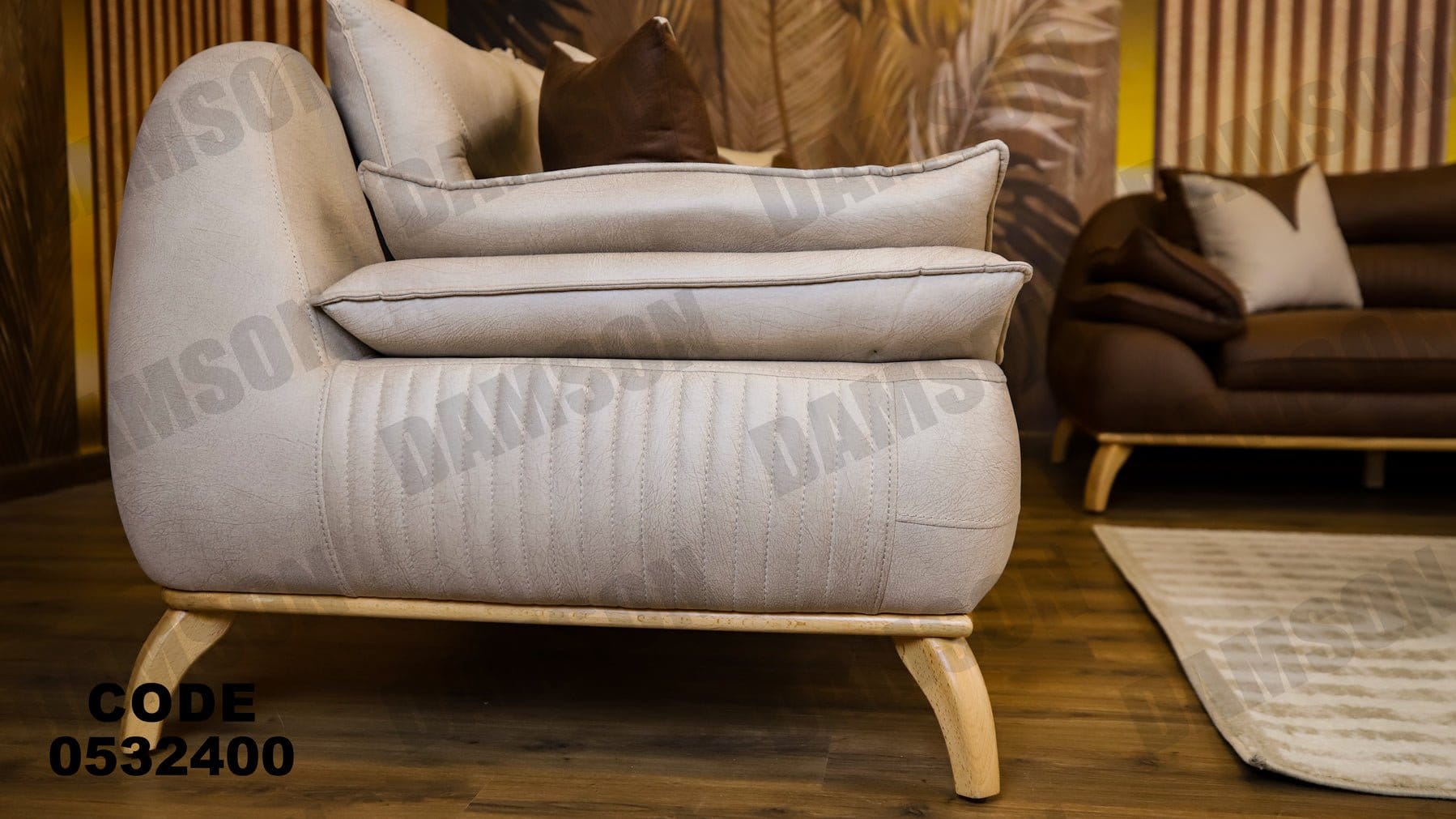 انترية 324 - Damson Furnitureانترية 324