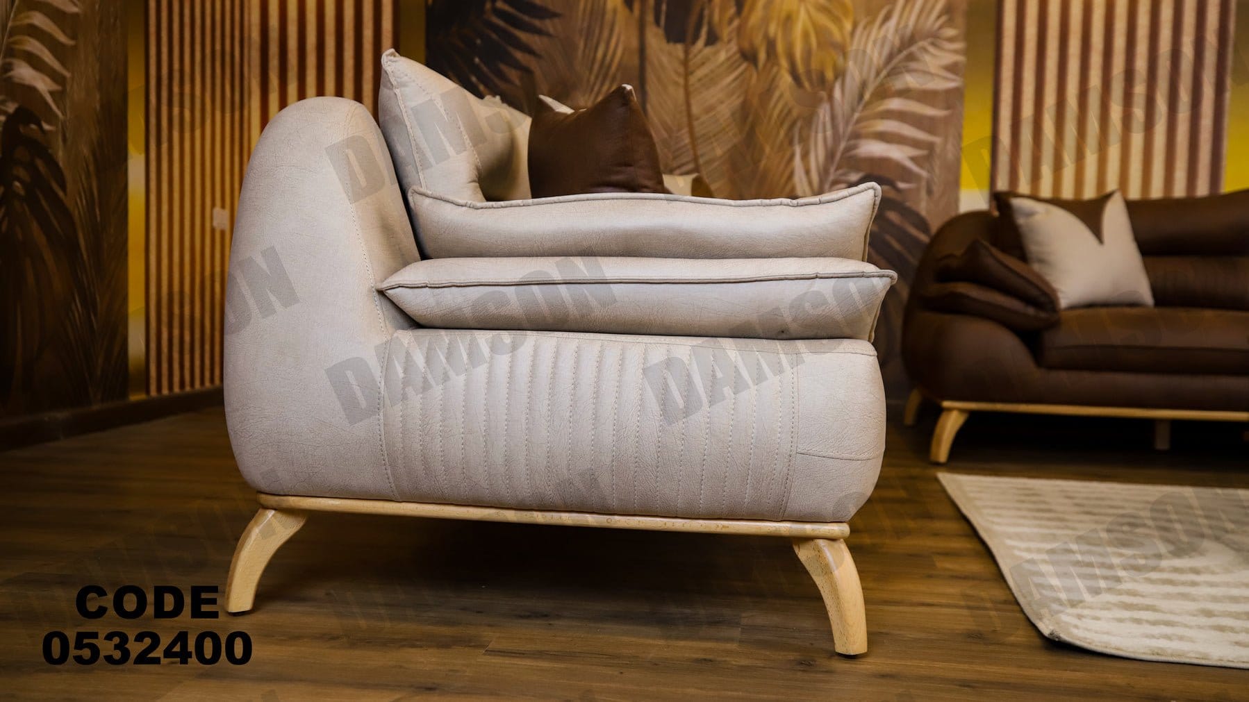 انترية 324 - Damson Furnitureانترية 324