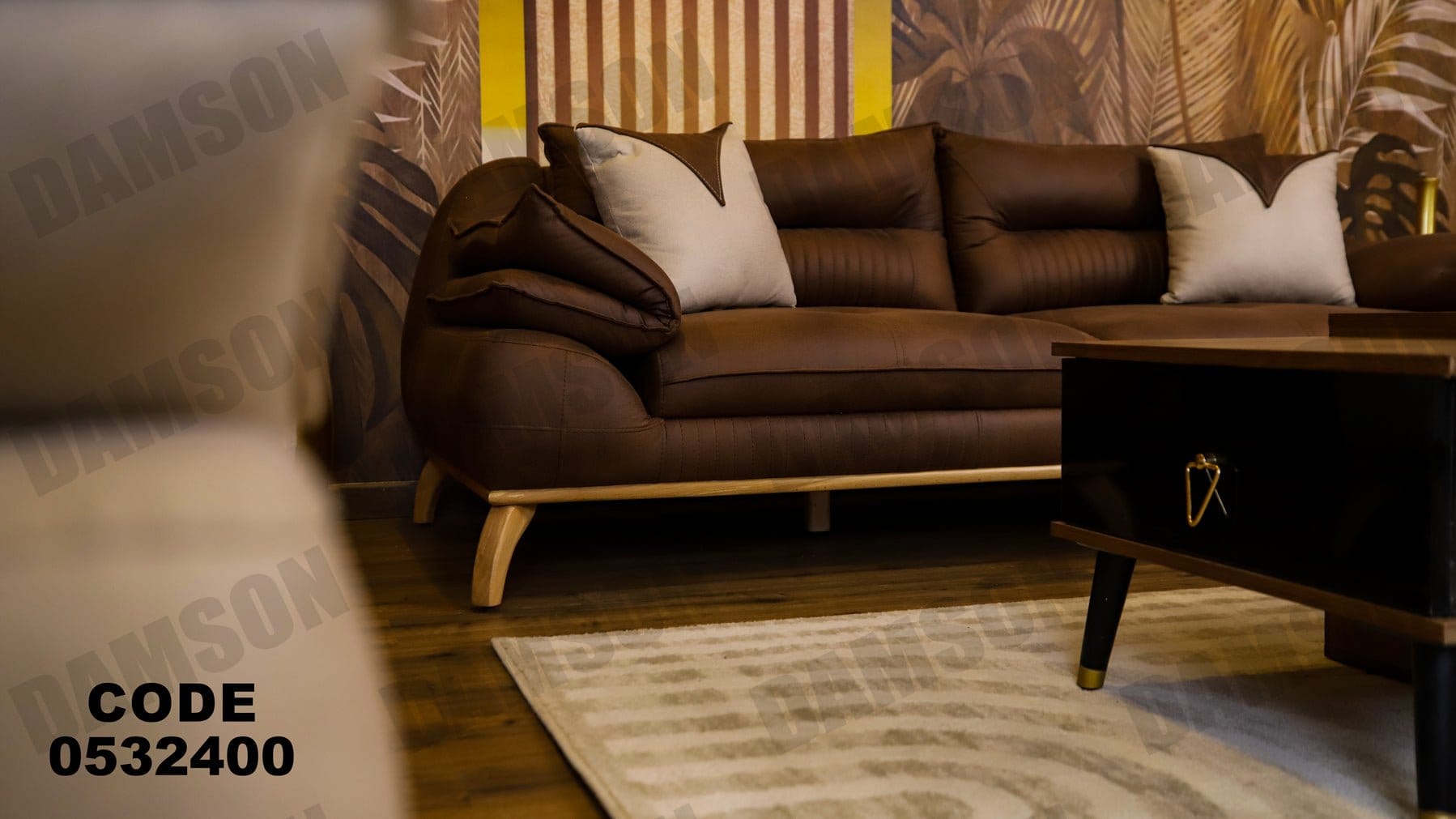 انترية 324 - Damson Furnitureانترية 324