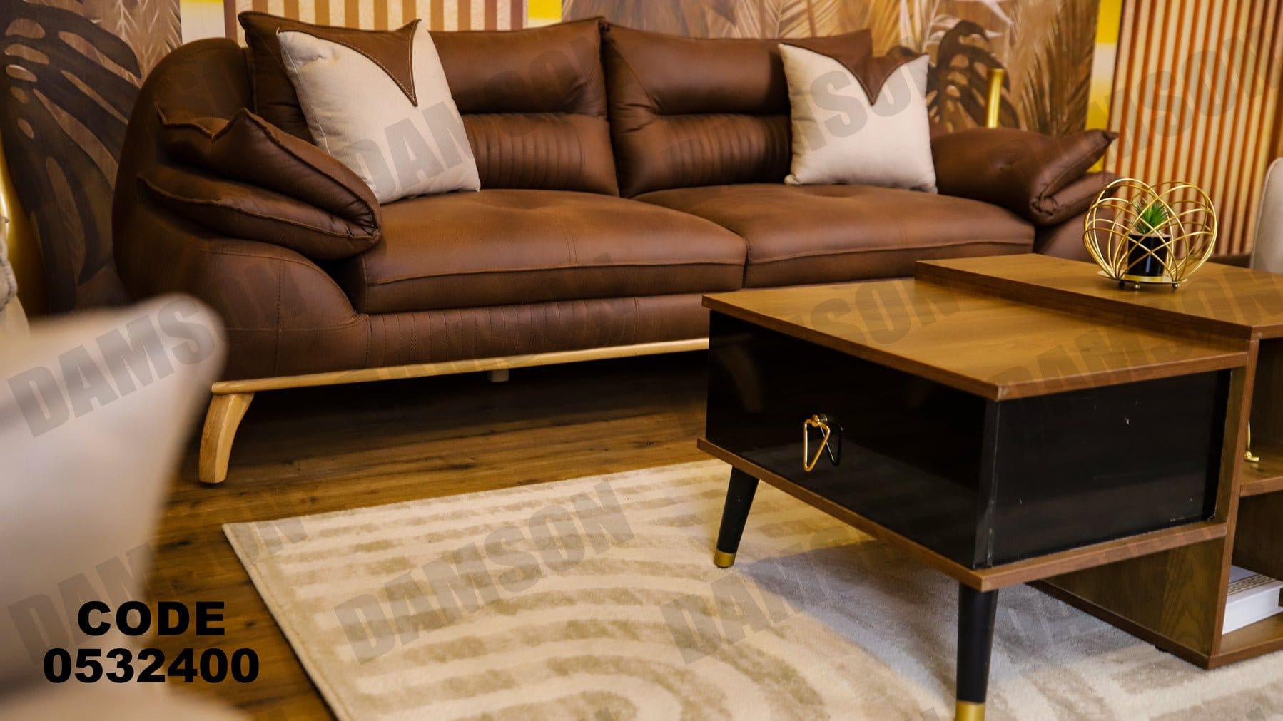 انترية 324 - Damson Furnitureانترية 324