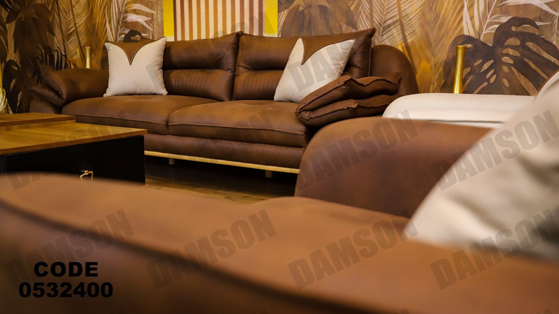 انترية 324 - Damson Furnitureانترية 324