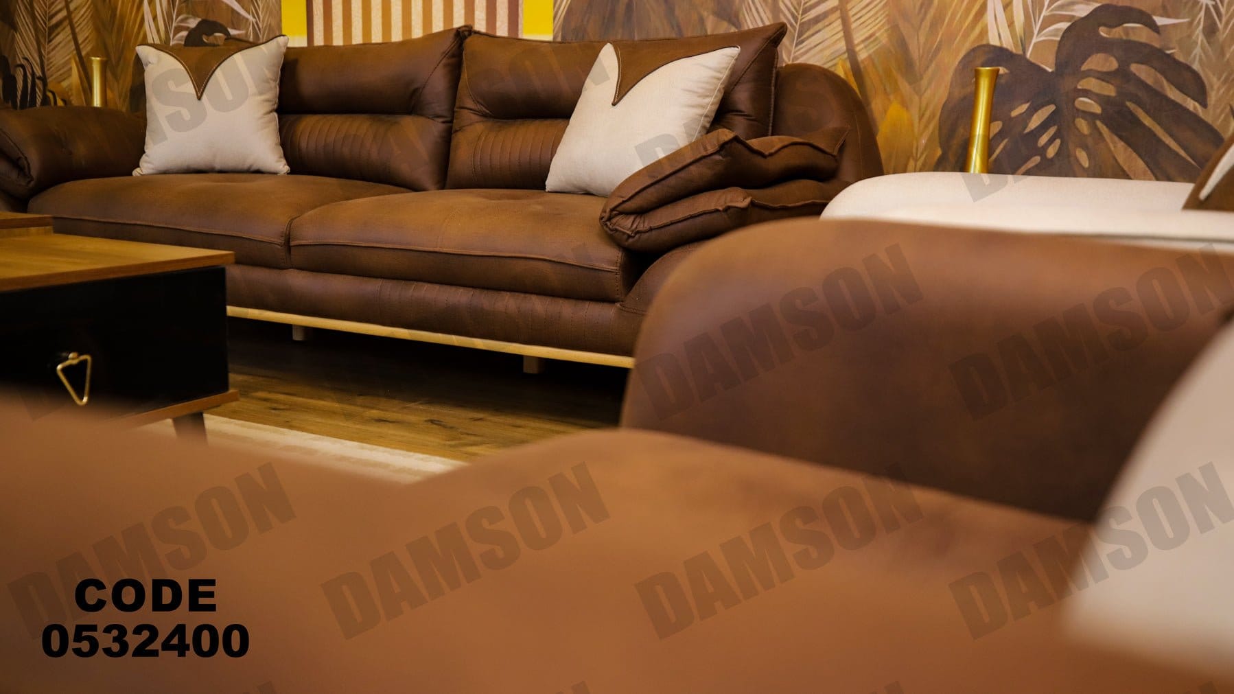 انترية 324 - Damson Furnitureانترية 324