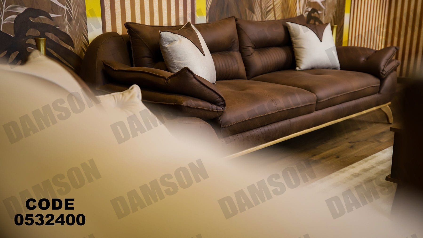 انترية 324 - Damson Furnitureانترية 324