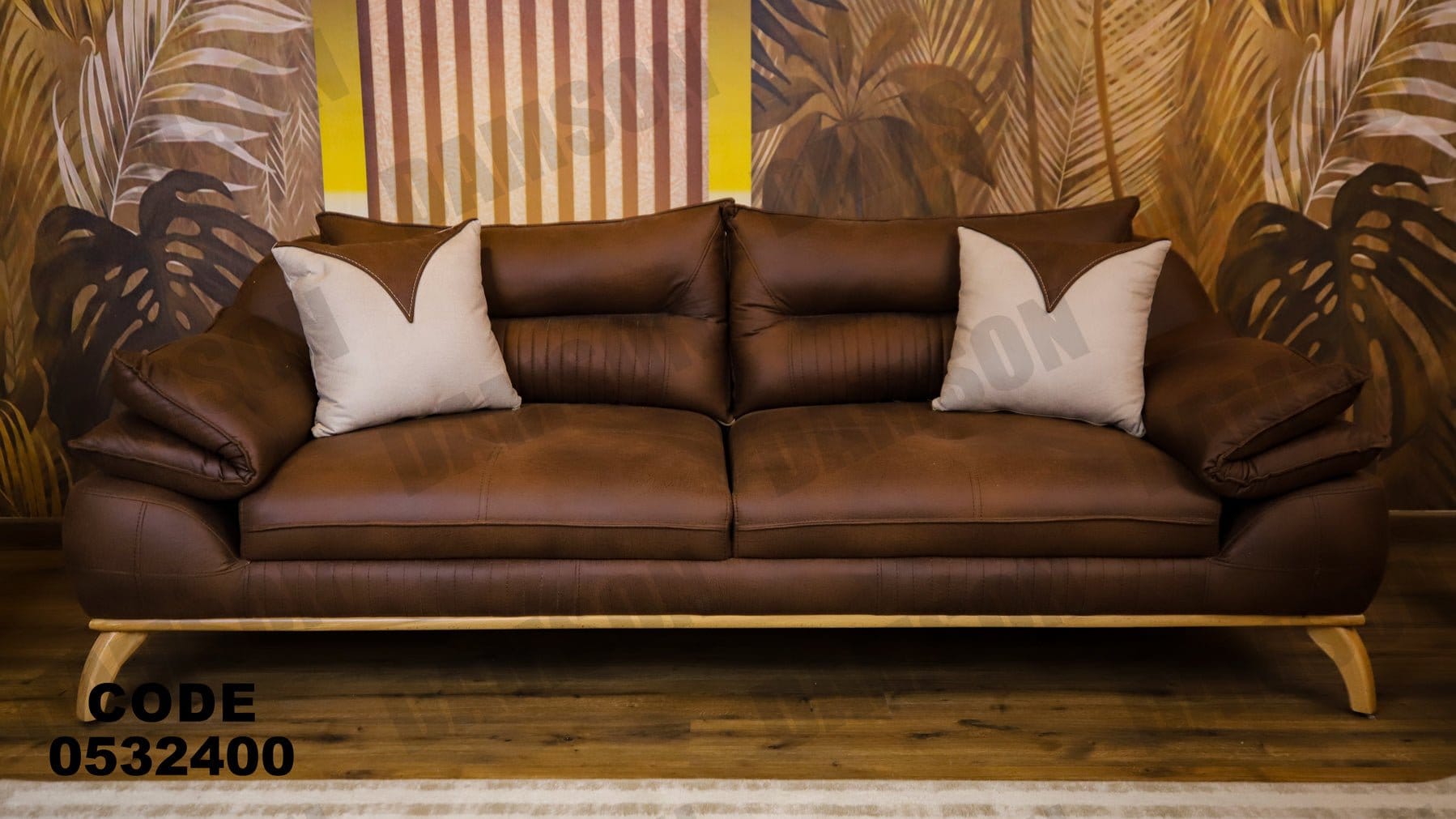 انترية 324 - Damson Furnitureانترية 324