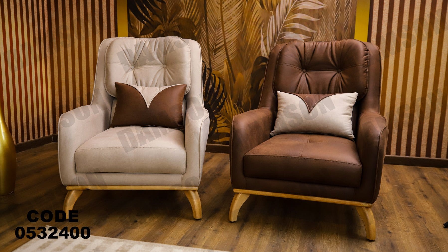 انترية 324 - Damson Furnitureانترية 324