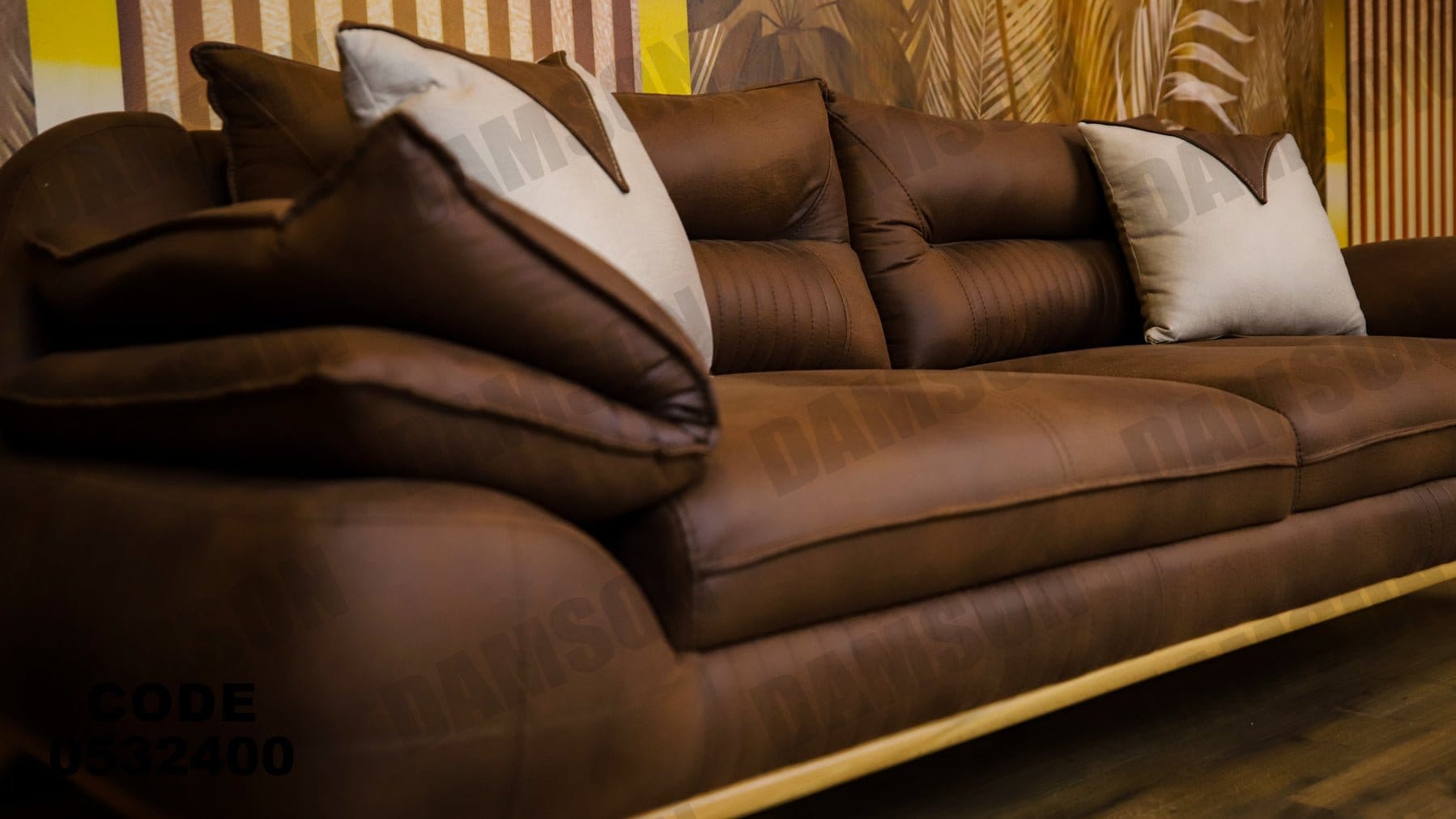 انترية 324 - Damson Furnitureانترية 324