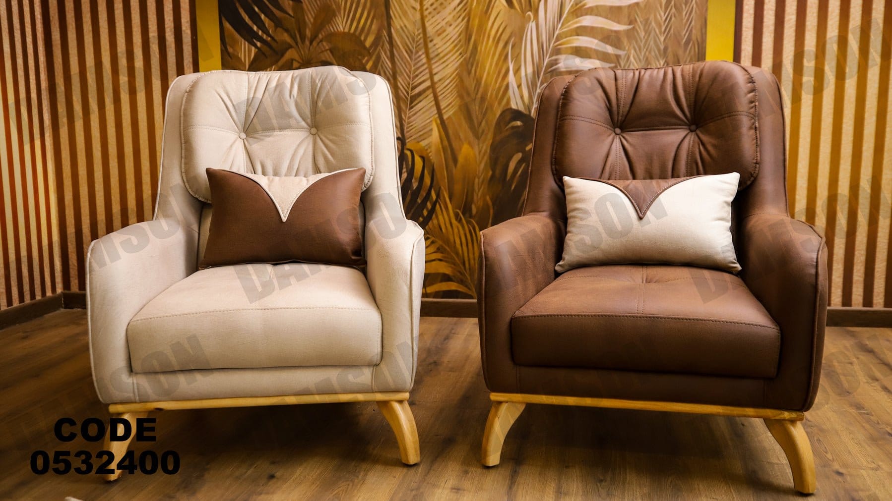 انترية 324 - Damson Furnitureانترية 324