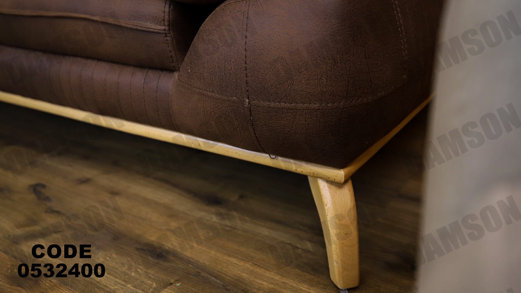 انترية 324 - Damson Furnitureانترية 324