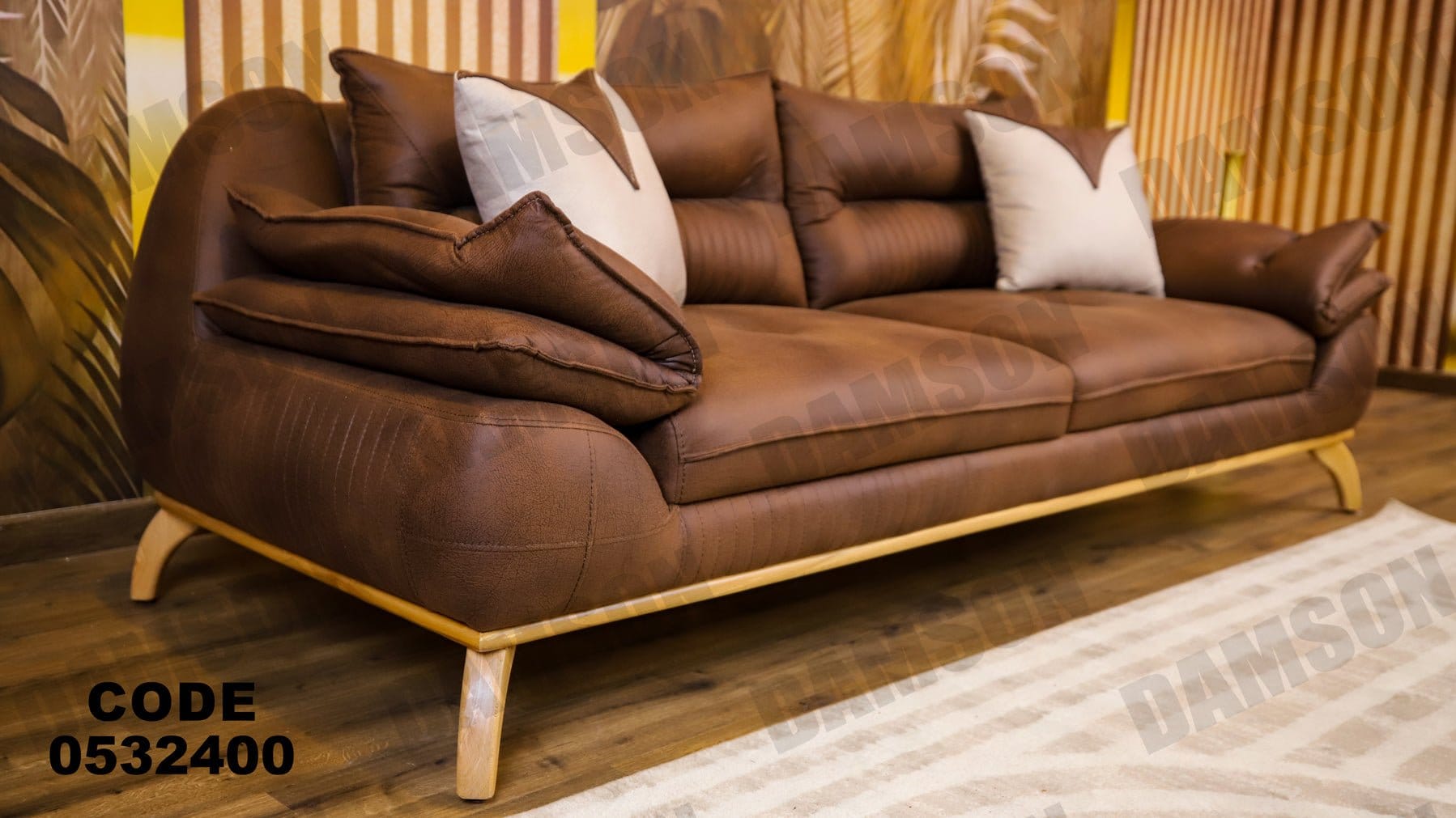 انترية 324 - Damson Furnitureانترية 324