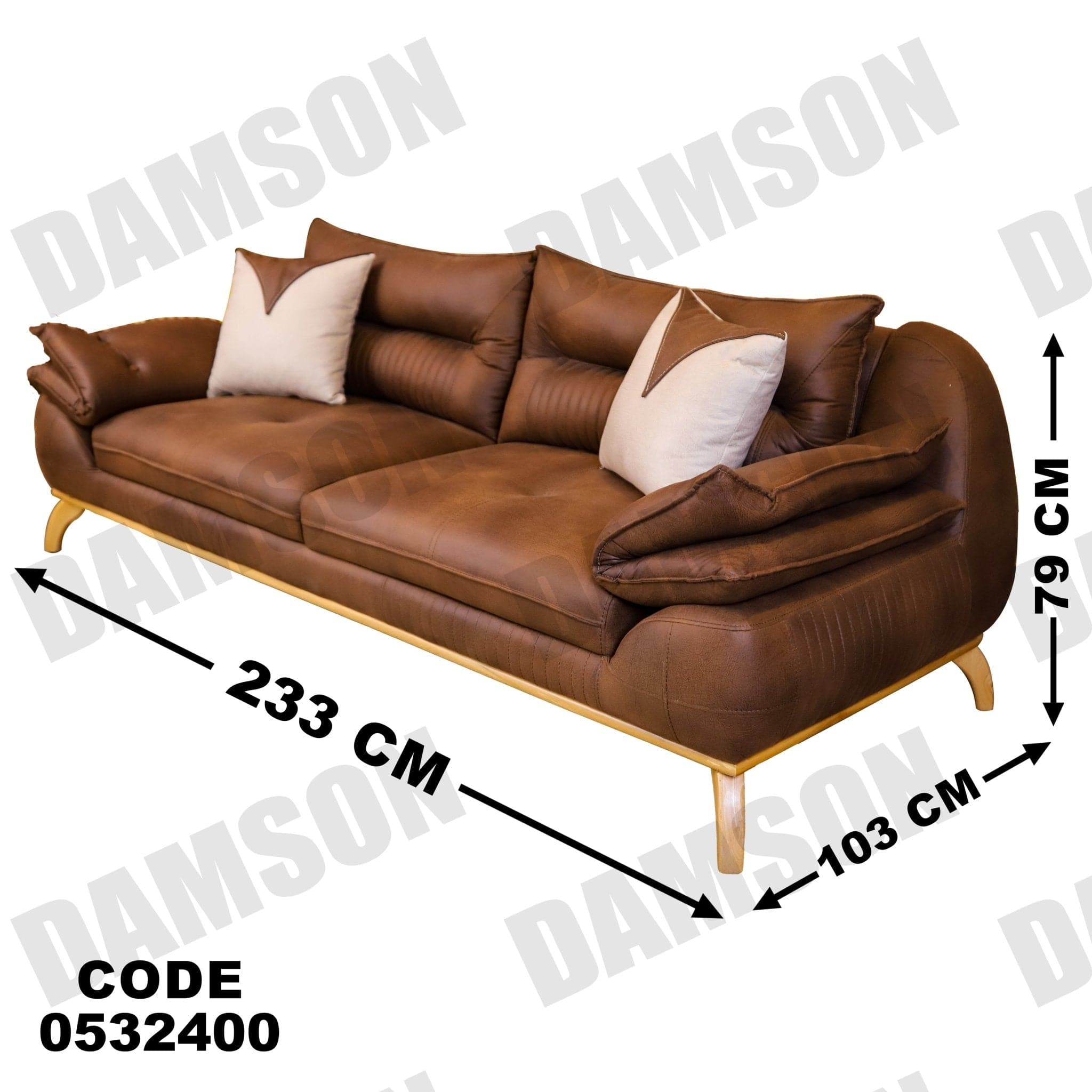 انترية 324 - Damson Furnitureانترية 324