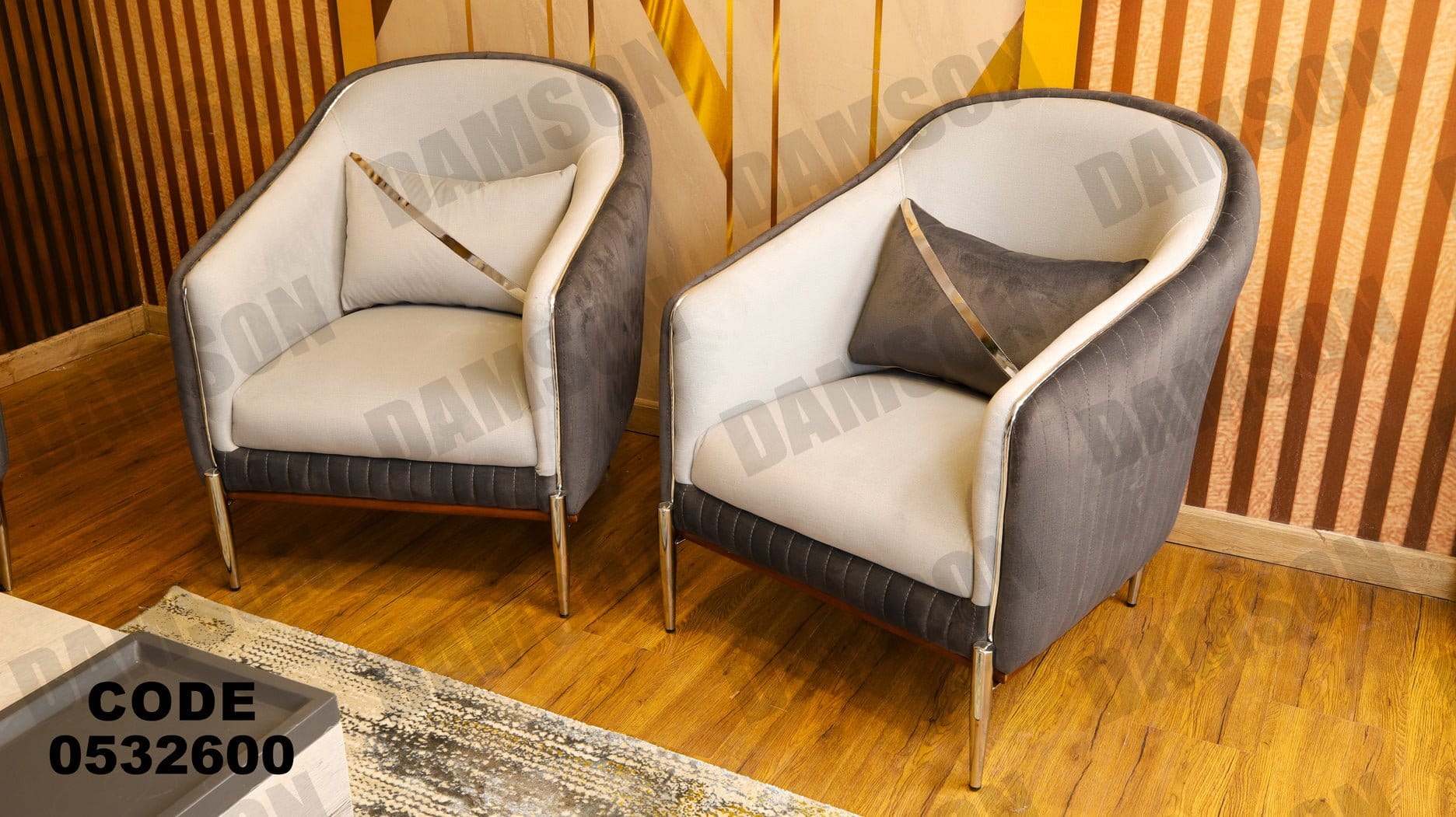 انترية 326 - Damson Furnitureانترية 326