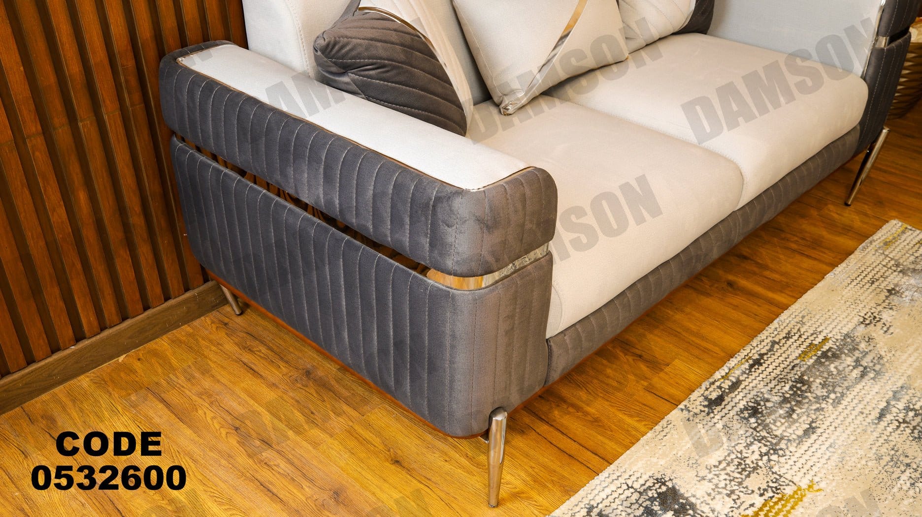 انترية 326 - Damson Furnitureانترية 326