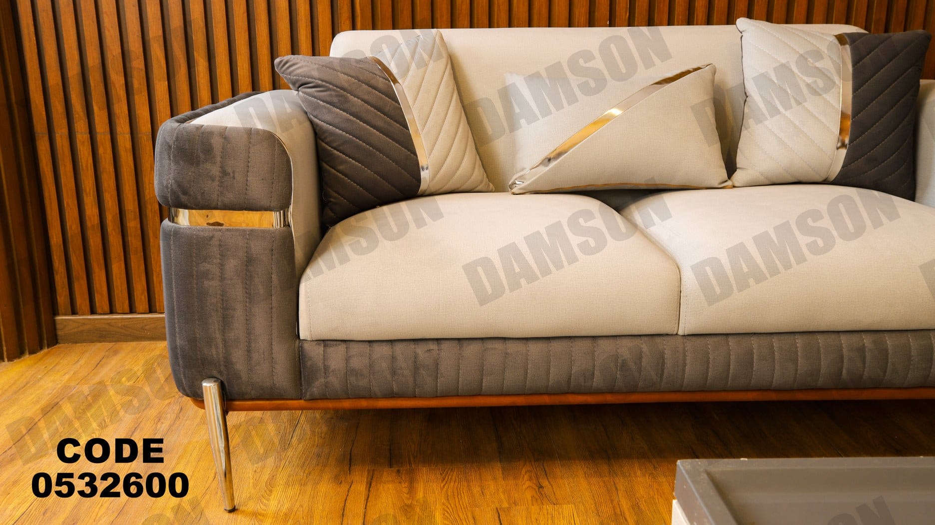 انترية 326 - Damson Furnitureانترية 326