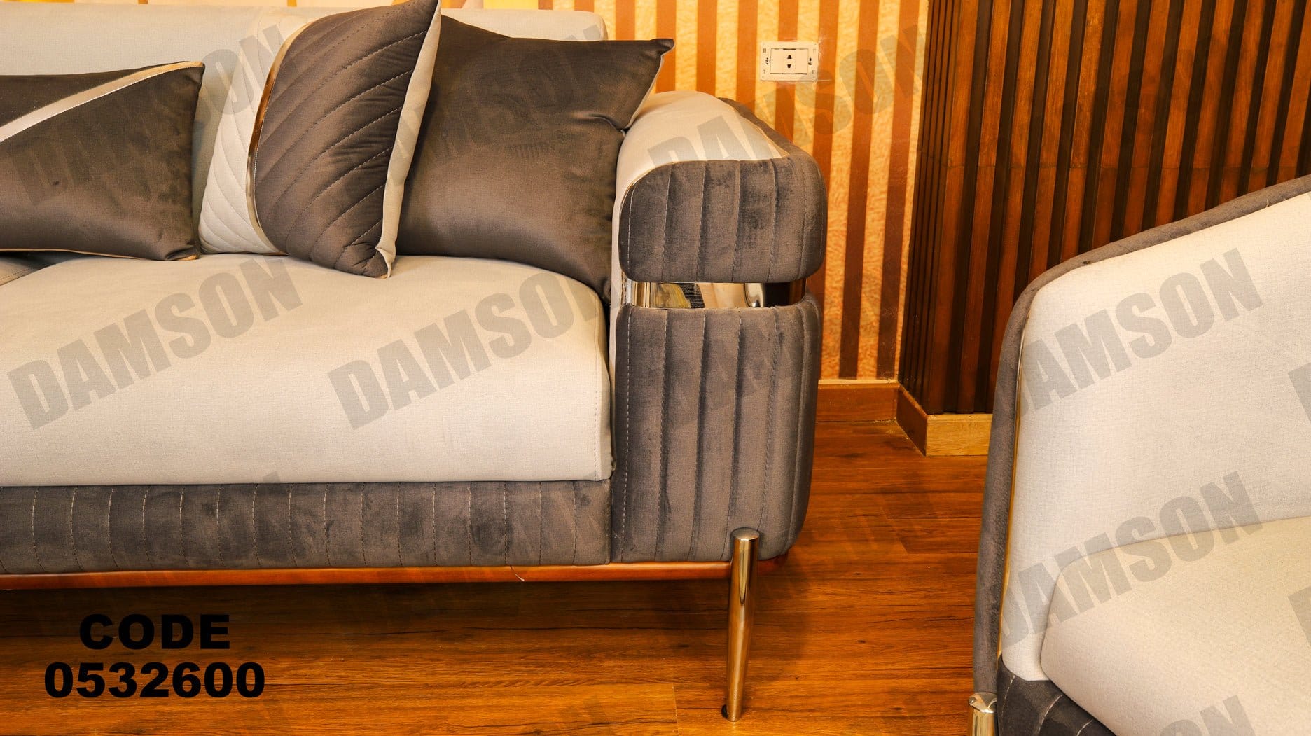انترية 326 - Damson Furnitureانترية 326