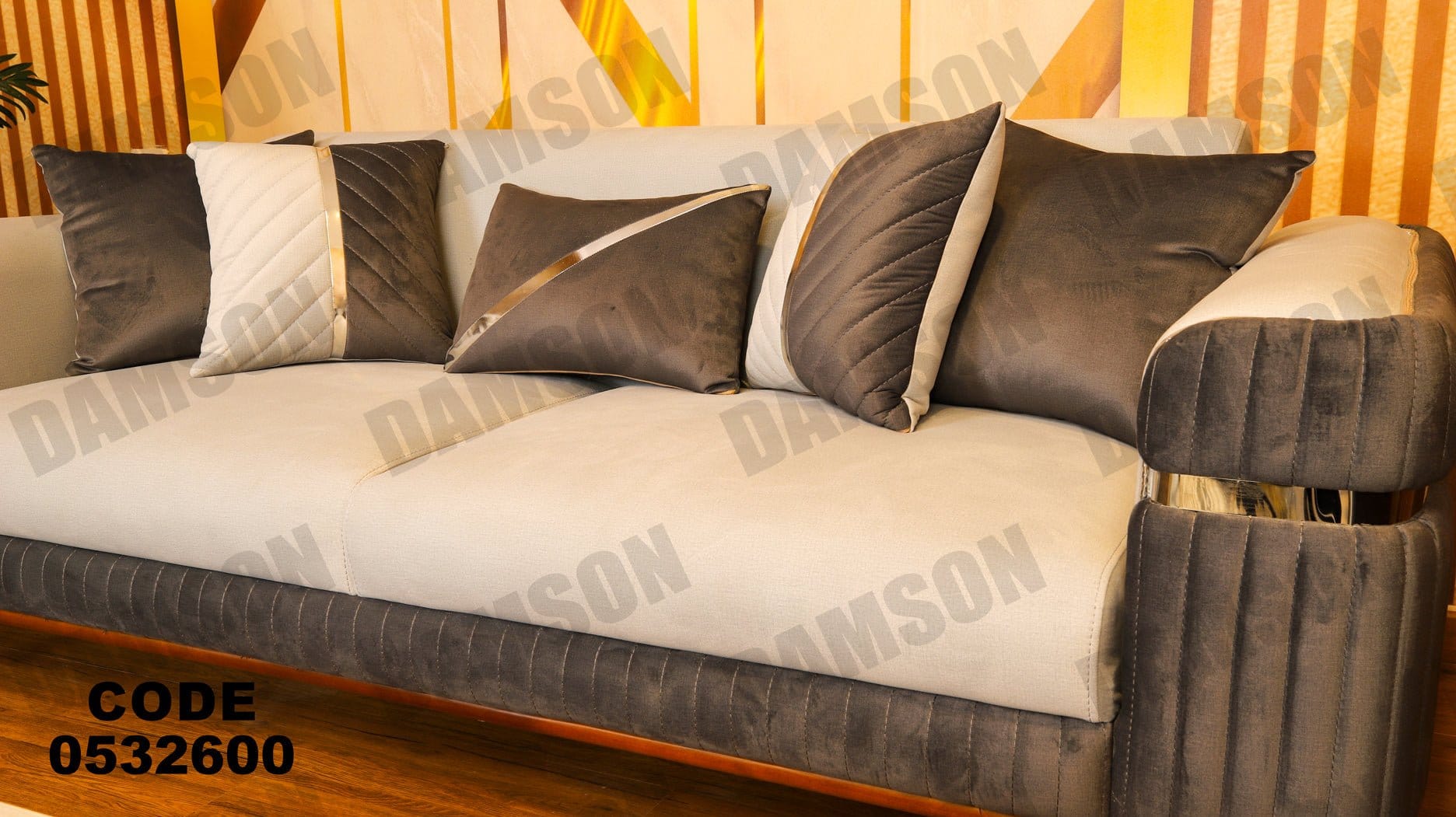 انترية 326 - Damson Furnitureانترية 326