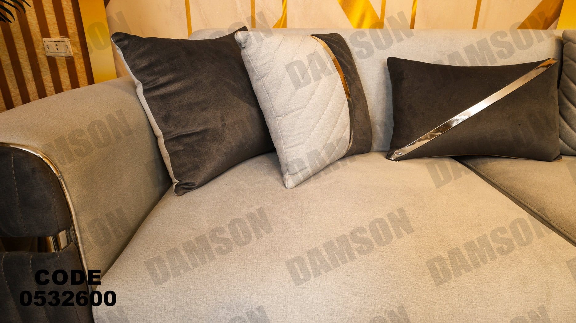 انترية 326 - Damson Furnitureانترية 326
