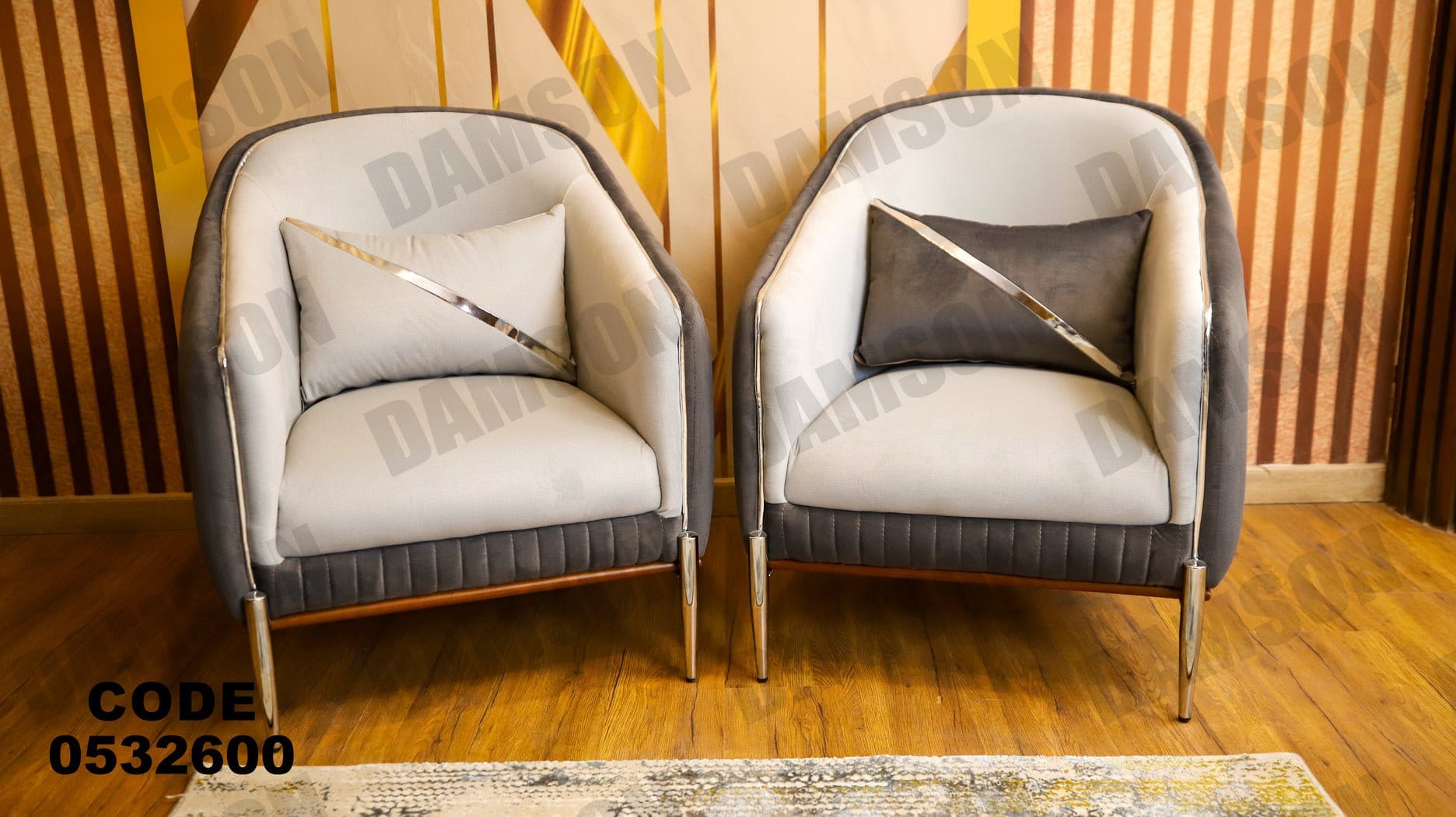 انترية 326 - Damson Furnitureانترية 326