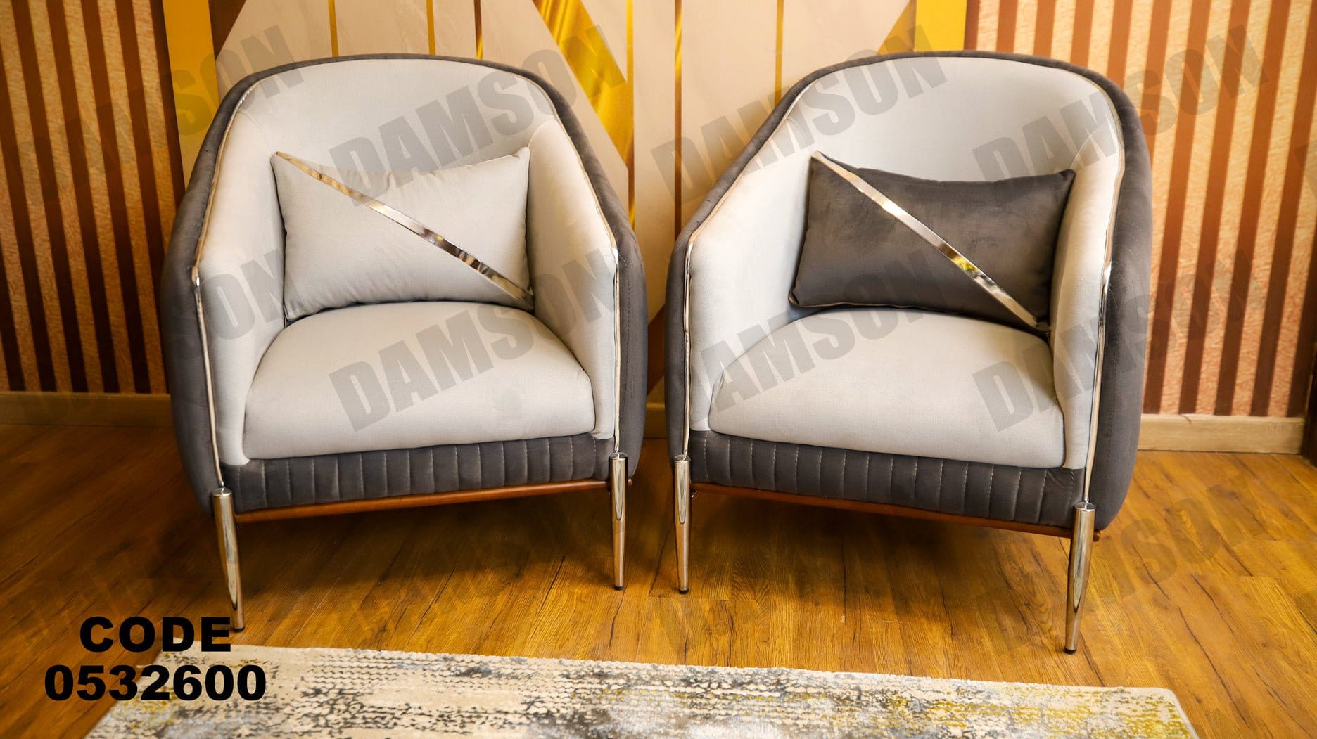 انترية 326 - Damson Furnitureانترية 326