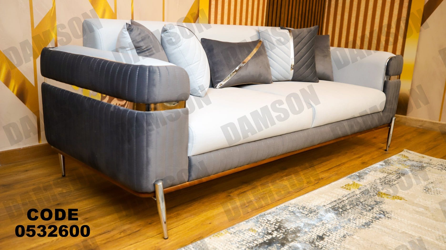 انترية 326 - Damson Furnitureانترية 326