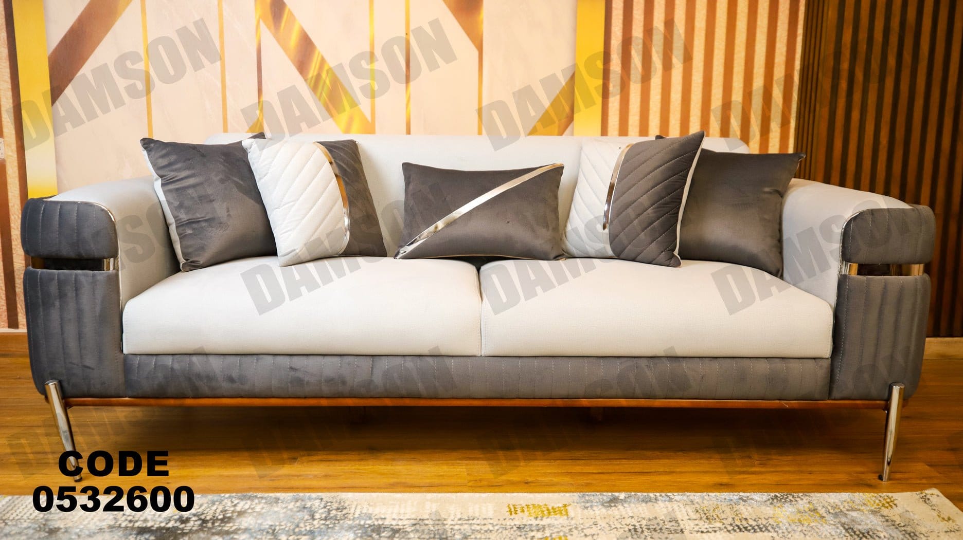 انترية 326 - Damson Furnitureانترية 326