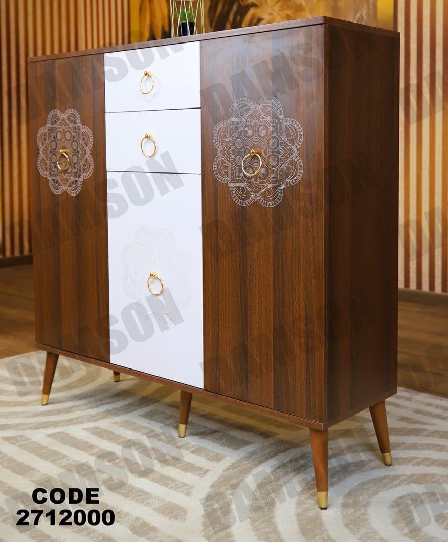 جزامة 120 - Damson Furnitureجزامة 120