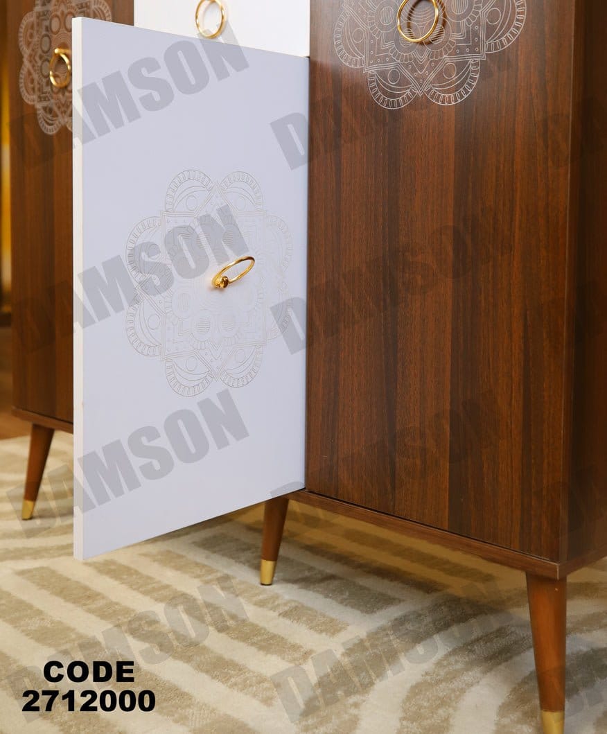 جزامة 120 - Damson Furnitureجزامة 120