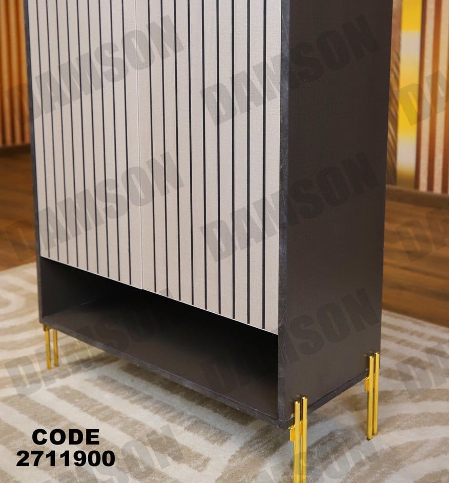 جزامة 119 - Damson Furnitureجزامة 119