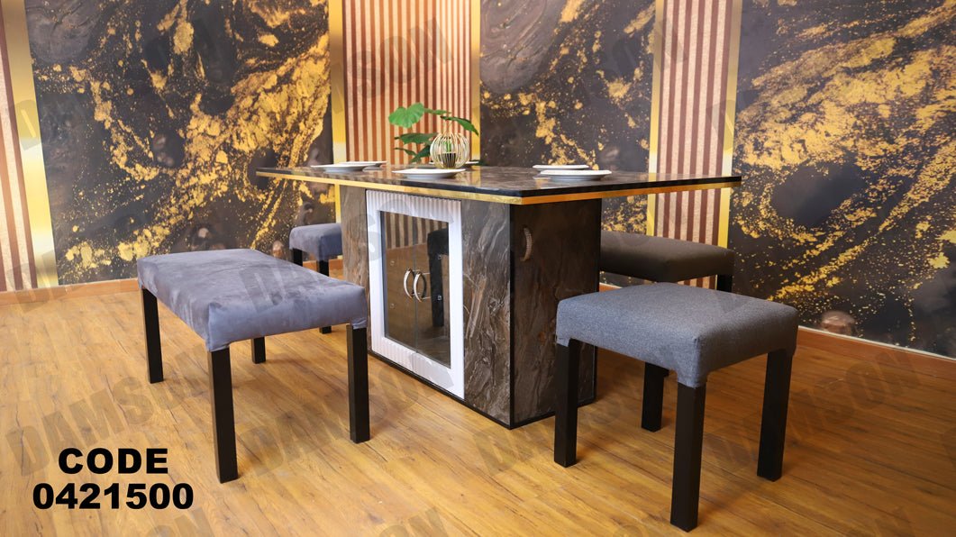 ترابيزة سفرة 215 - Damson Furnitureترابيزة سفرة 215