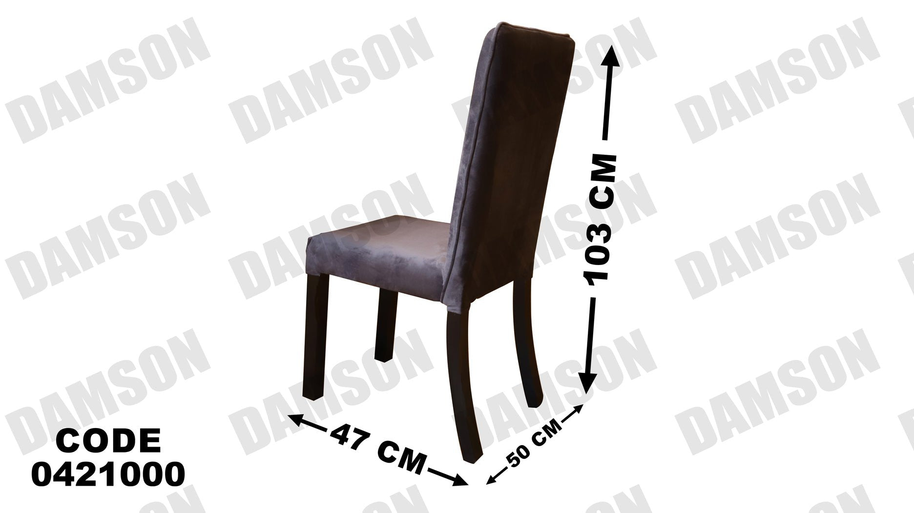 ترابيزة سفرة 210 - Damson Furnitureترابيزة سفرة 210