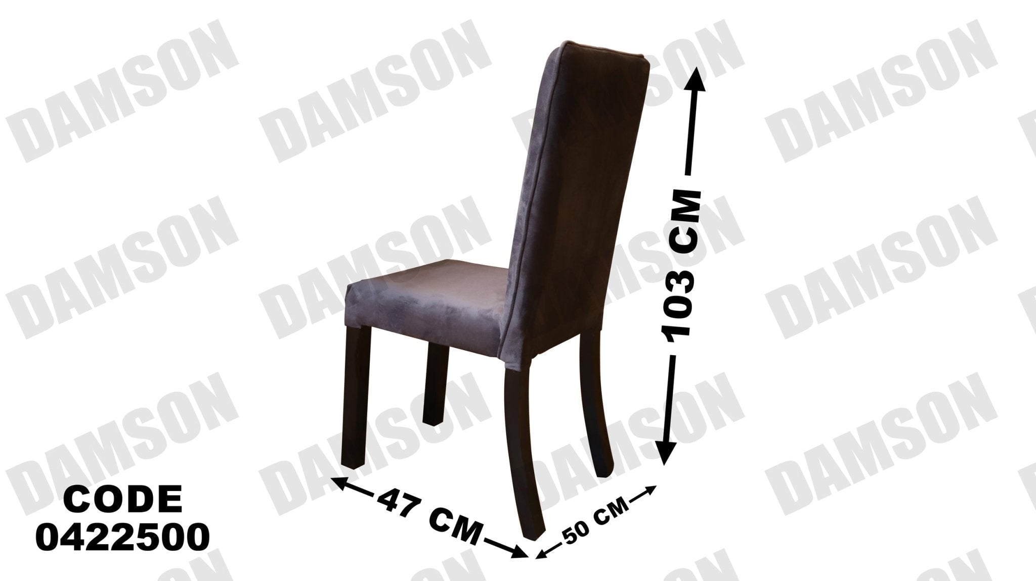ترابيزة سفرة 225 - Damson Furnitureترابيزة سفرة 225