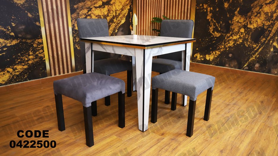 ترابيزة سفرة 225 - Damson Furnitureترابيزة سفرة 225